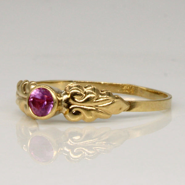 Synthetic Pink Sapphire Ring | 0.14ct | SZ 6.5 |