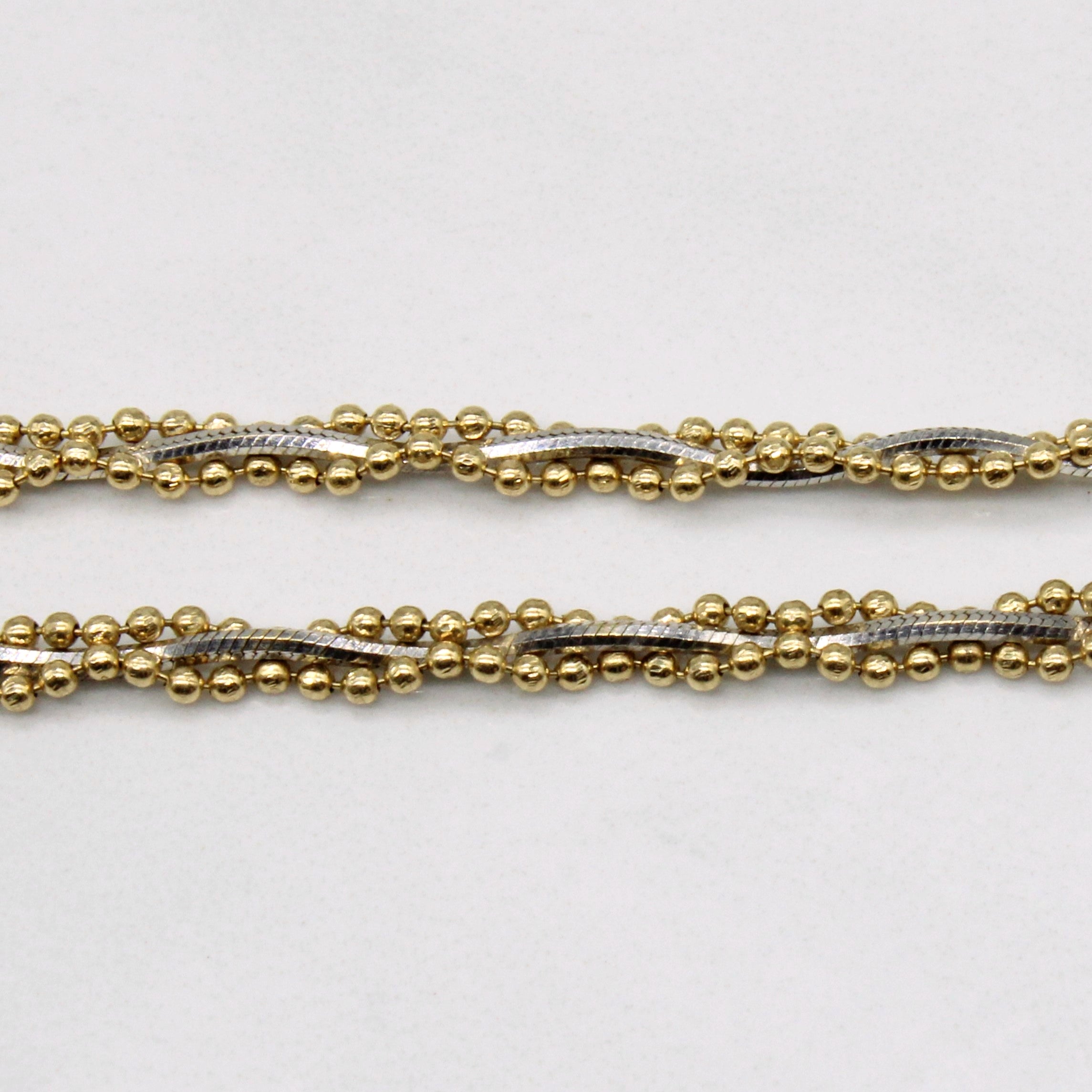 18k Two Tone Gold Bracelet | 8" |