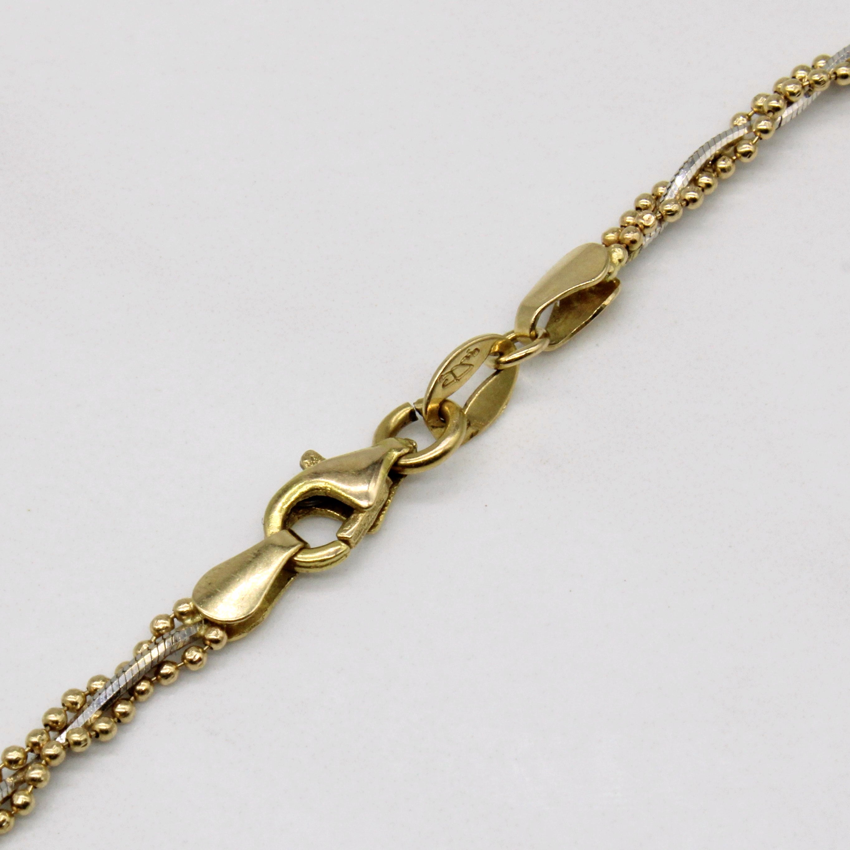 18k Two Tone Gold Bracelet | 8" |