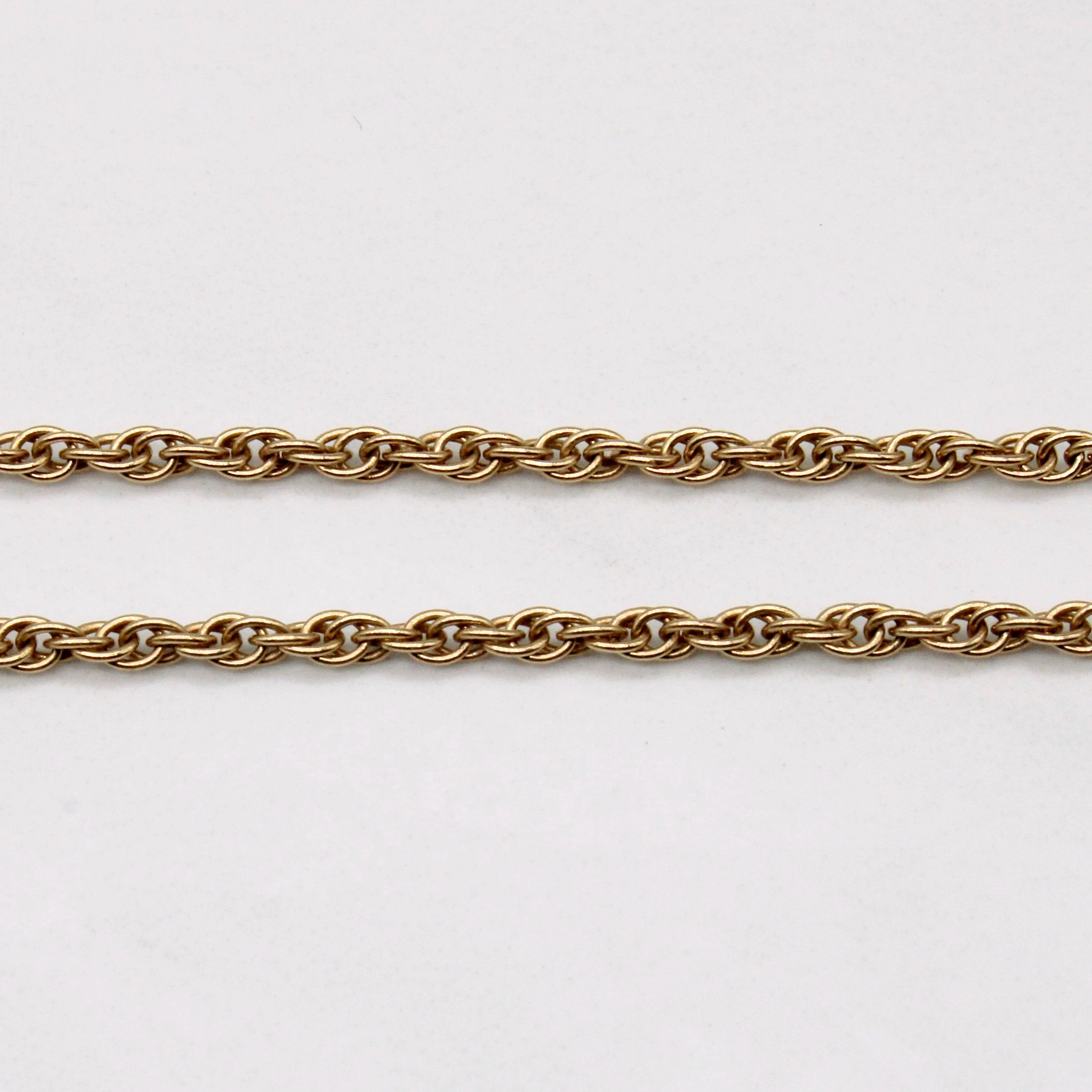 14k Yellow Gold Fancy Link Chain | 22" |