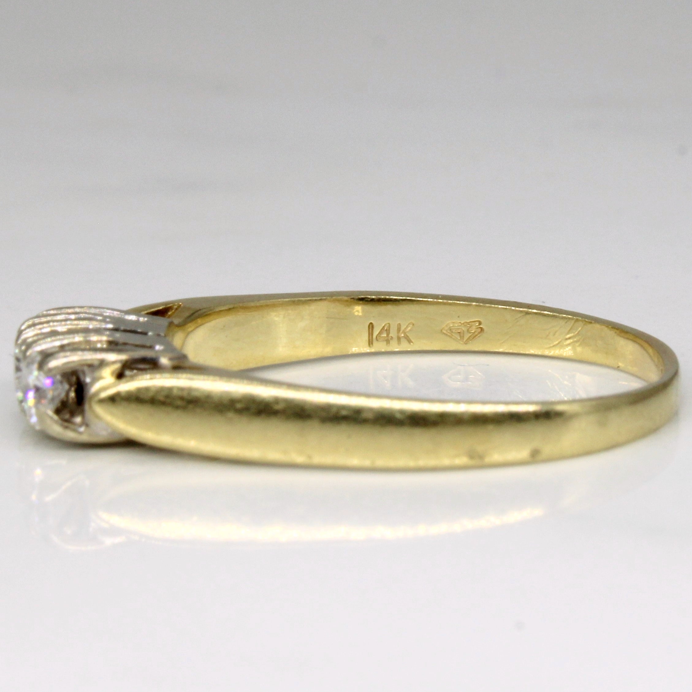 Three Stone Diamond Ring | 0.25ctw | SZ 7.5 |