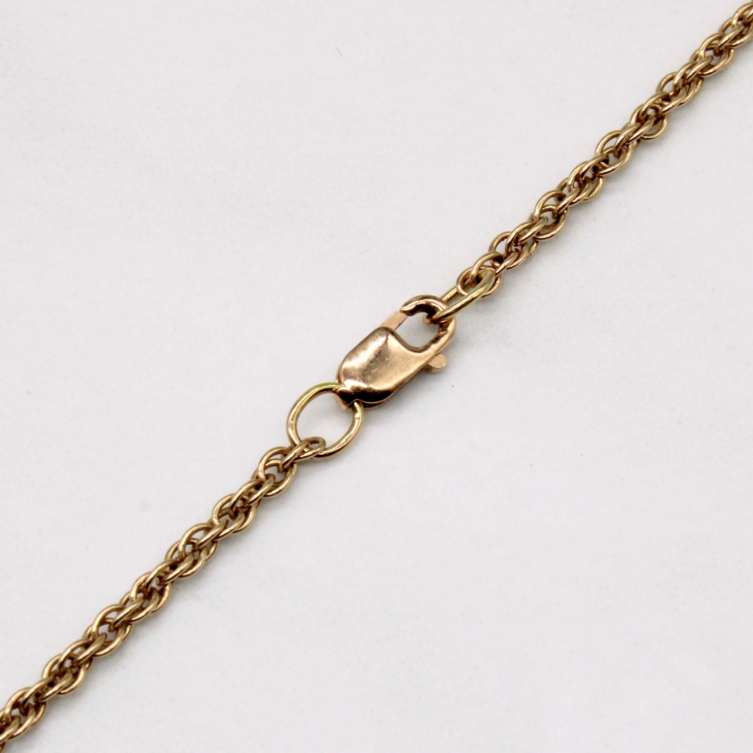 14k Yellow Gold Fancy Link Chain | 22" |
