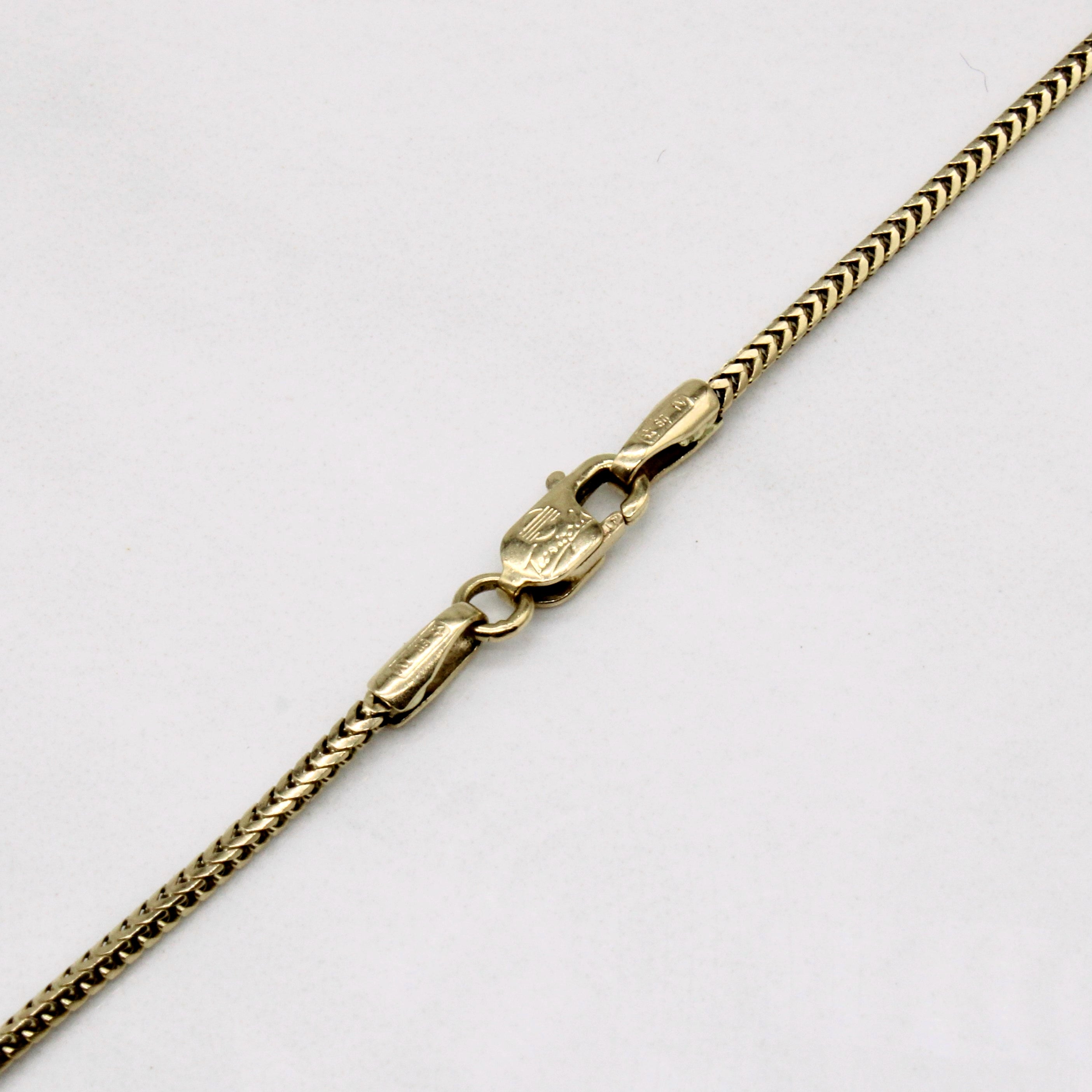 Collier en or jaune 10 carats | 17 pouces |