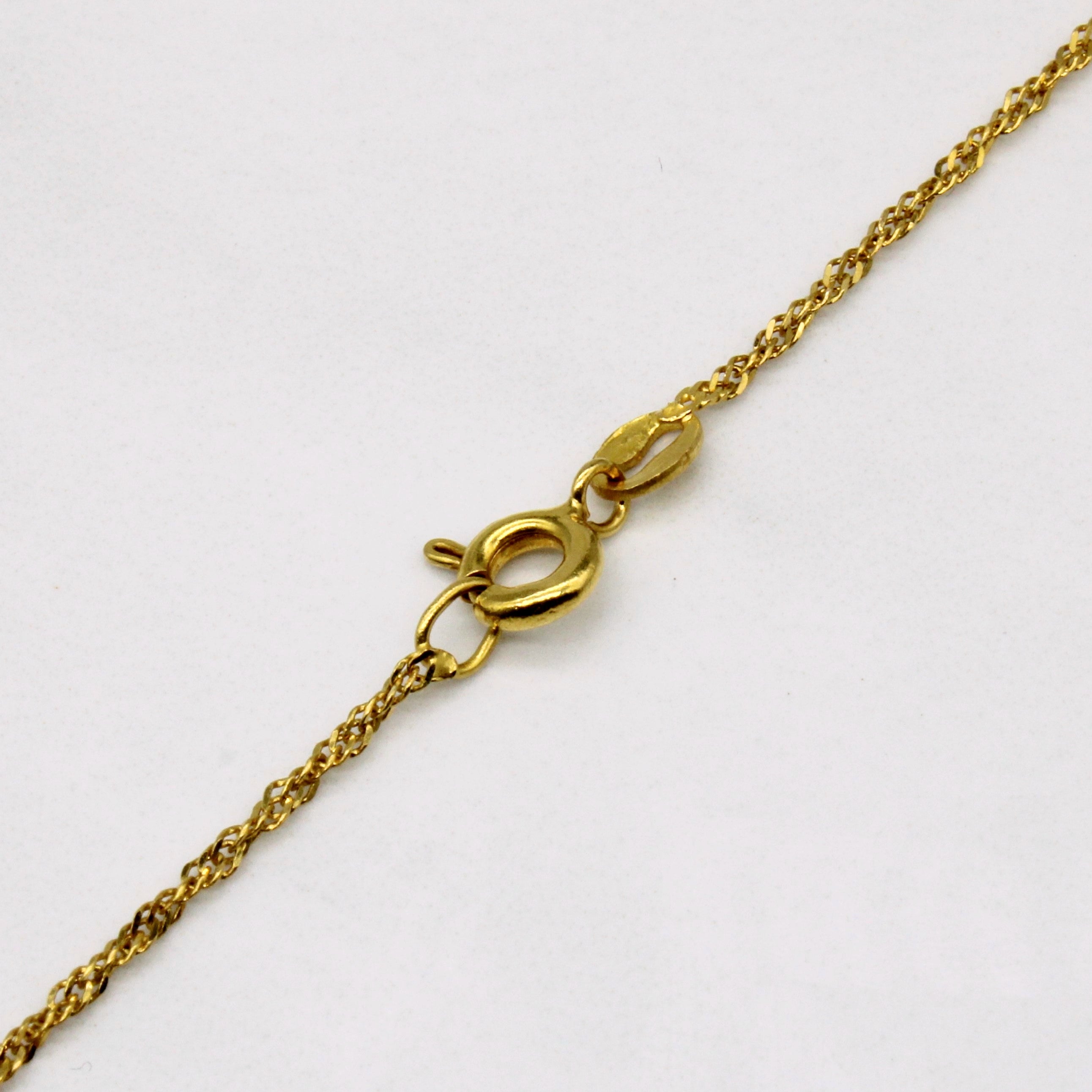 18k Yellow Gold Singapore Chain | 16" |