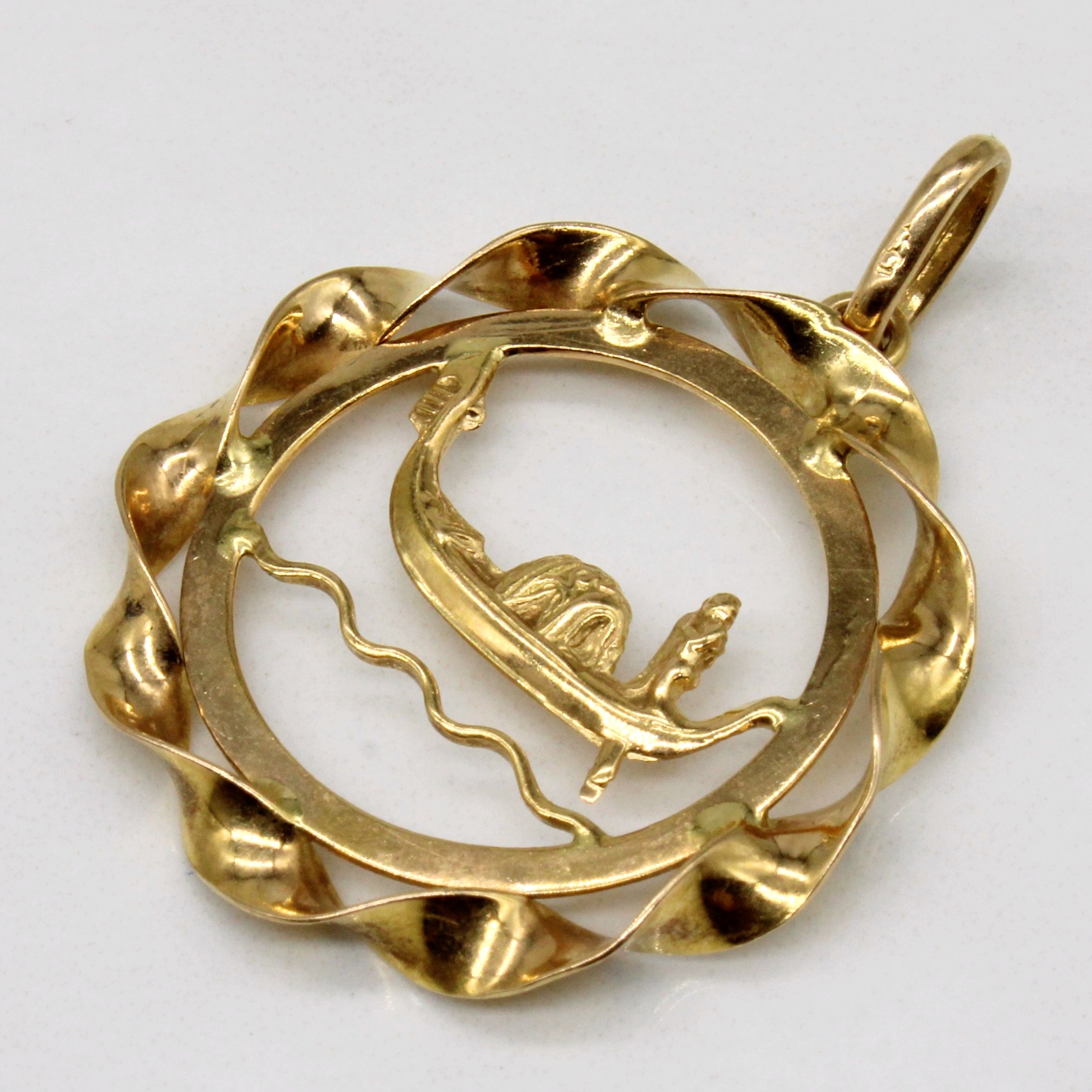 18k Yellow Gold Pendant