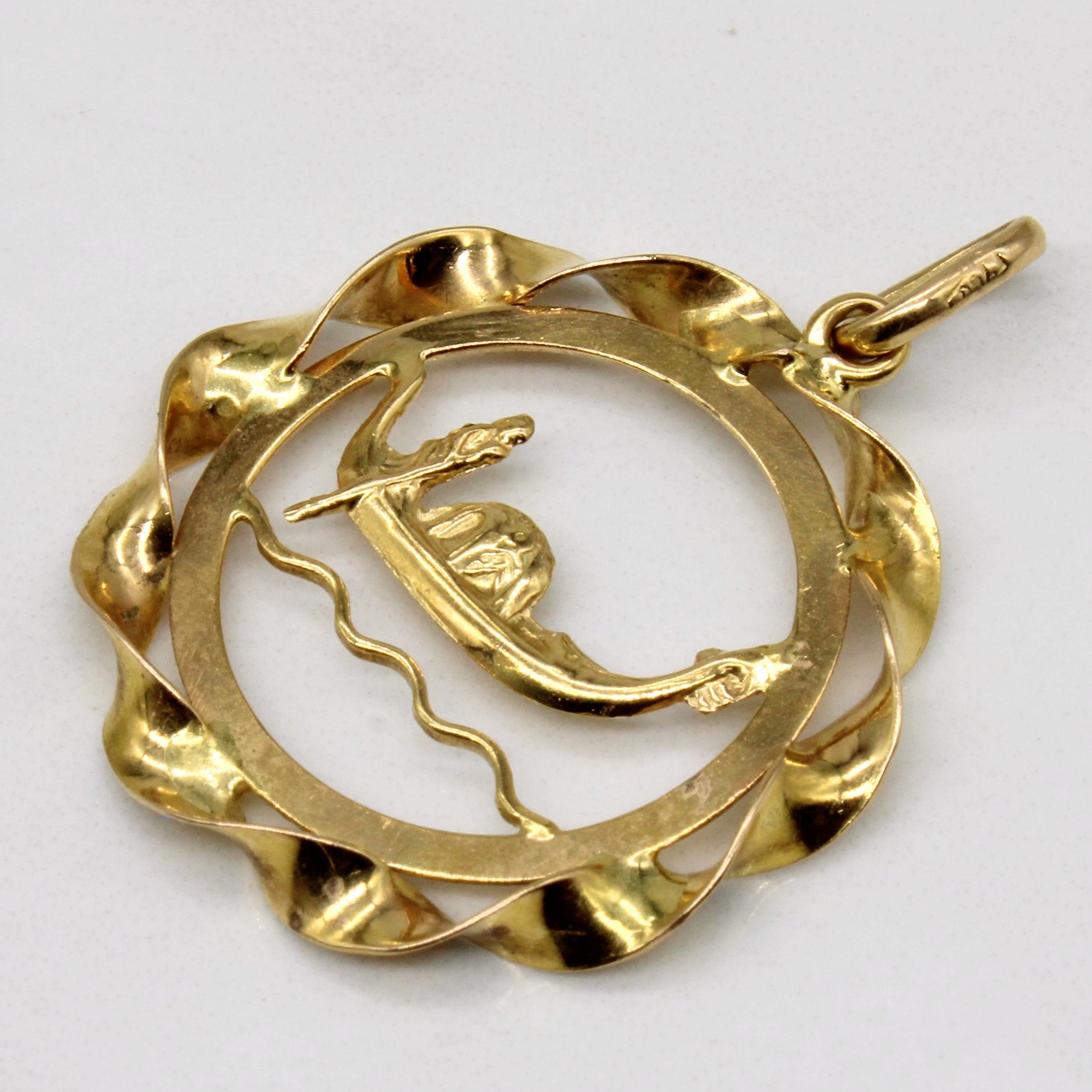 18k Yellow Gold Pendant