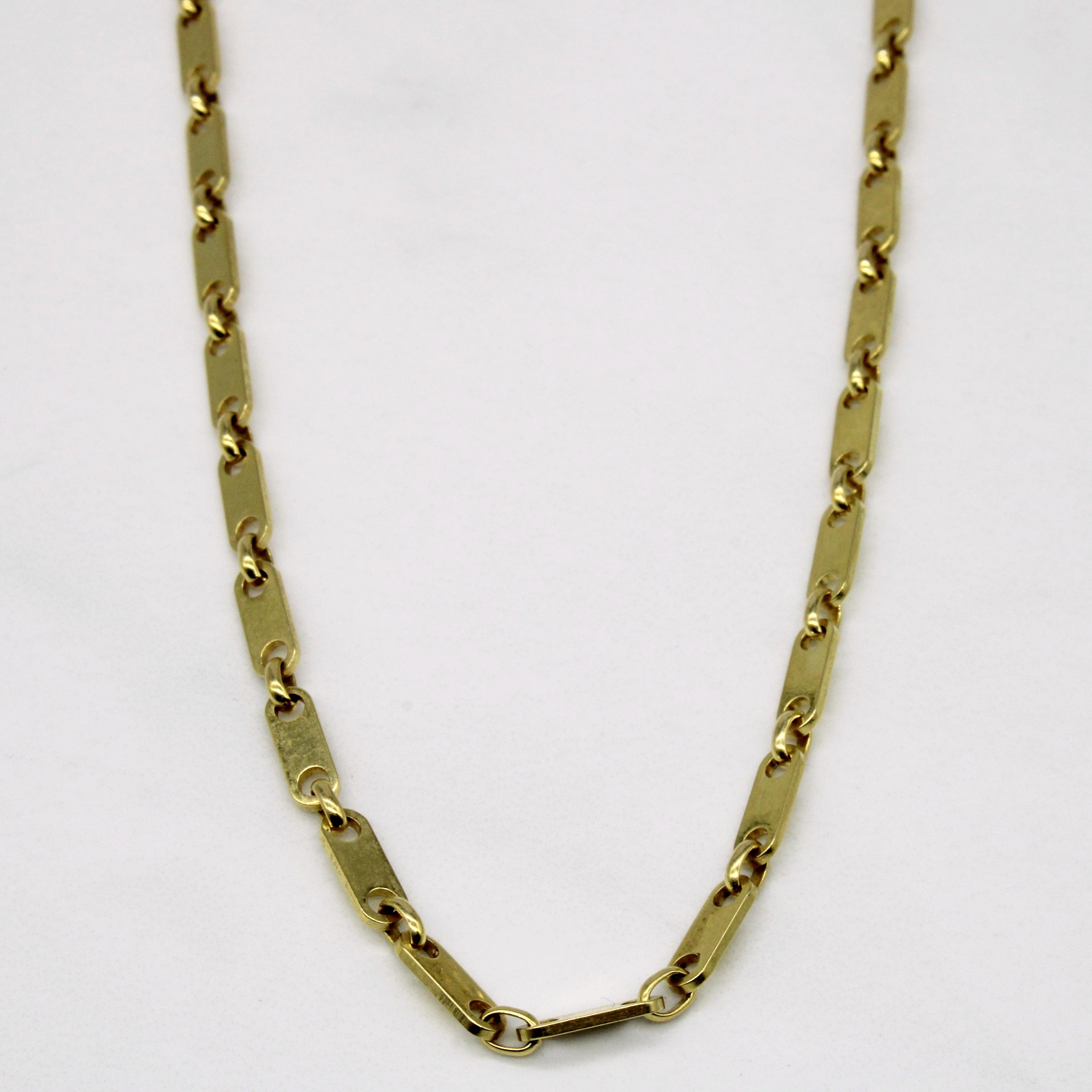 14k Yellow Gold Modified Anchor Link Chain | 20" |