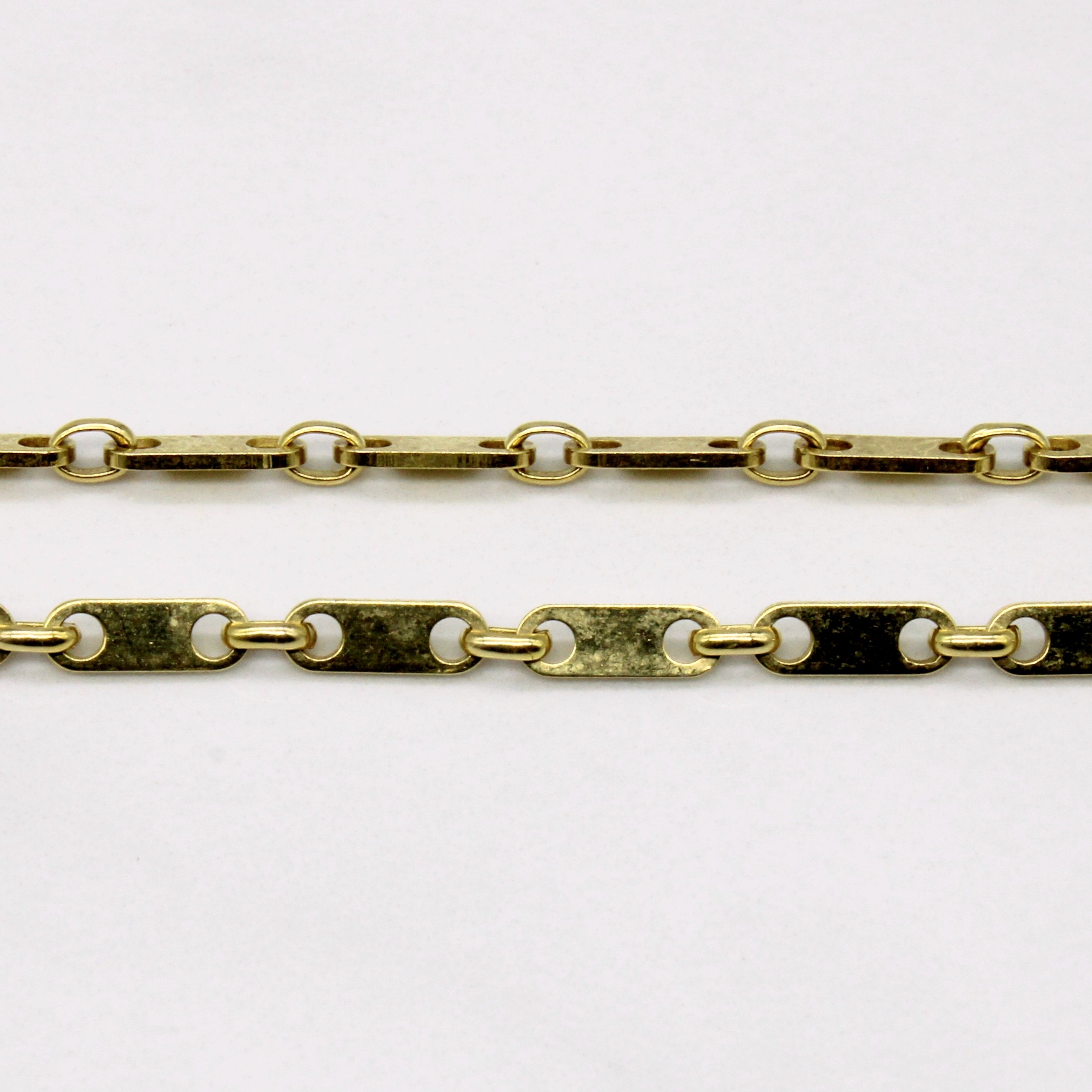 14k Yellow Gold Modified Anchor Link Chain | 20" |