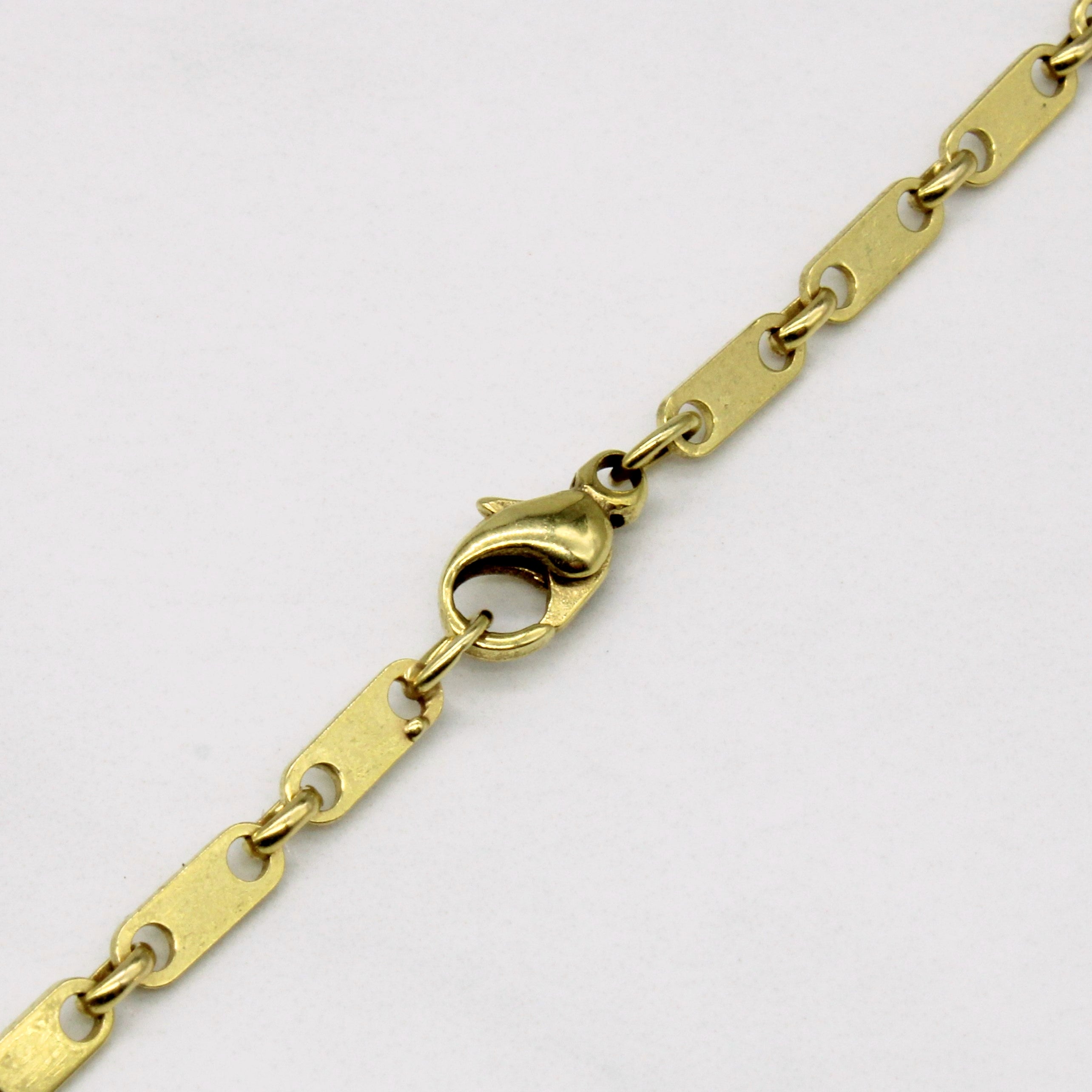 14k Yellow Gold Modified Anchor Link Chain | 20" |