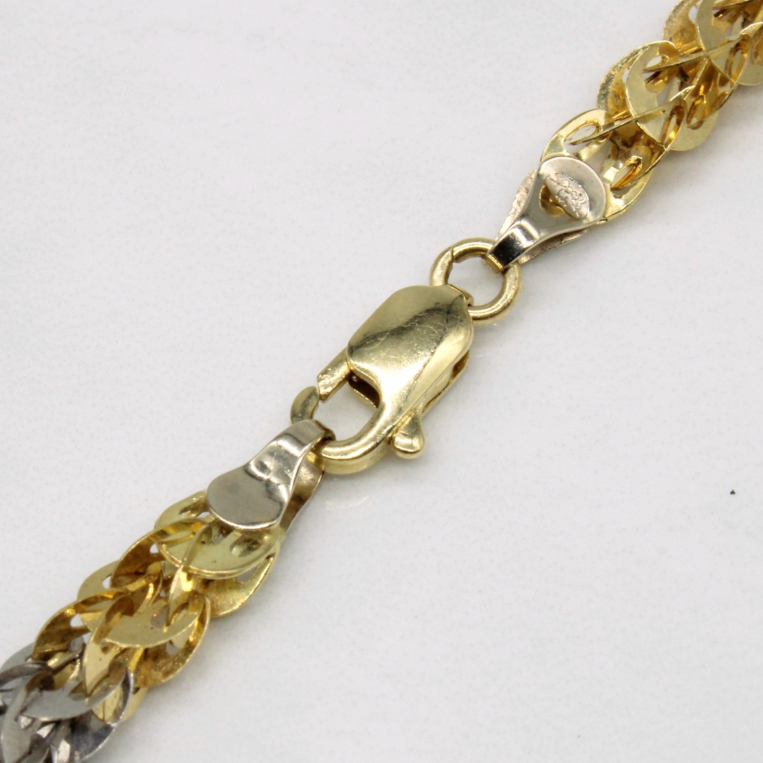 18k Two Tone Gold Unique Link Chain | 24" |