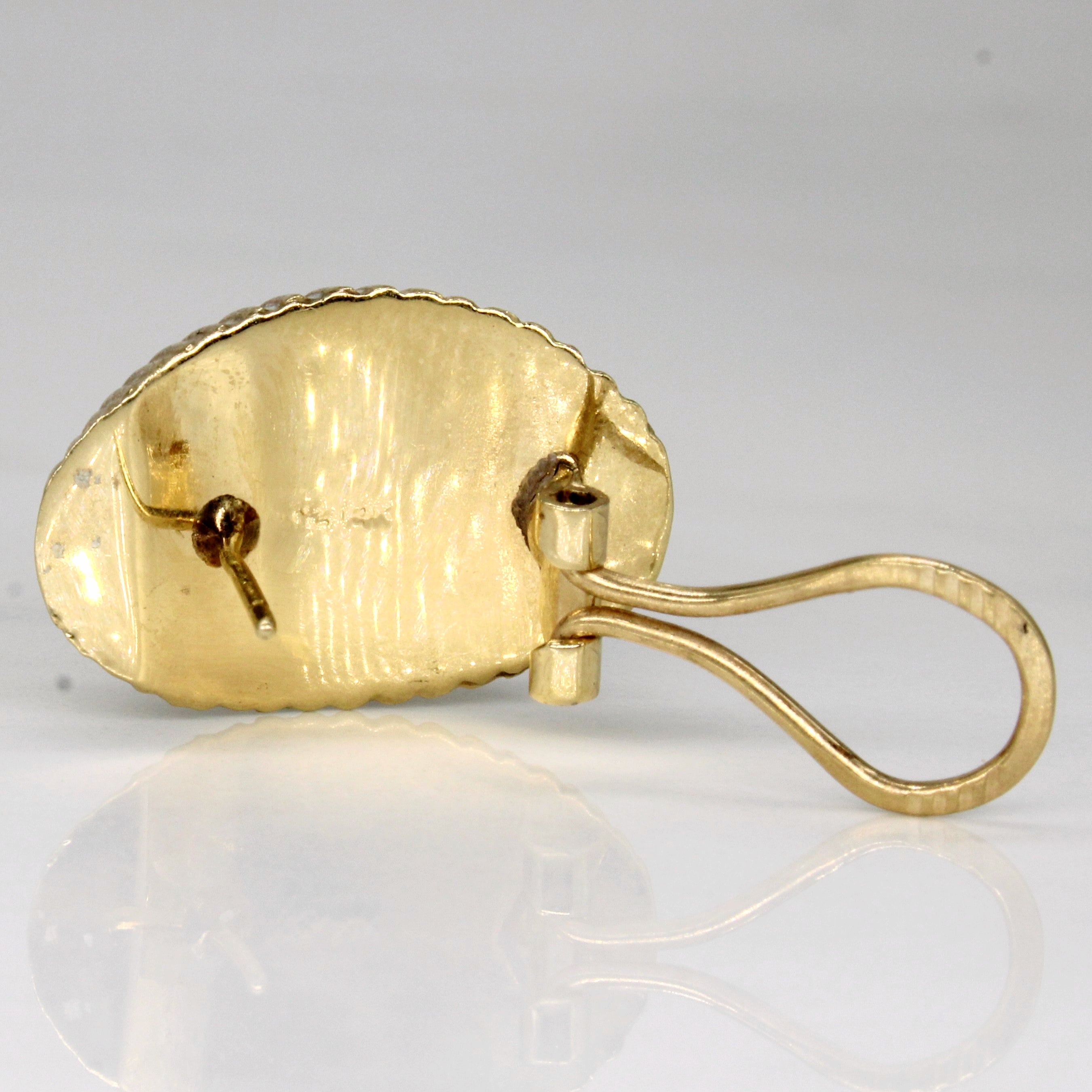 14k Yellow Gold Earrings