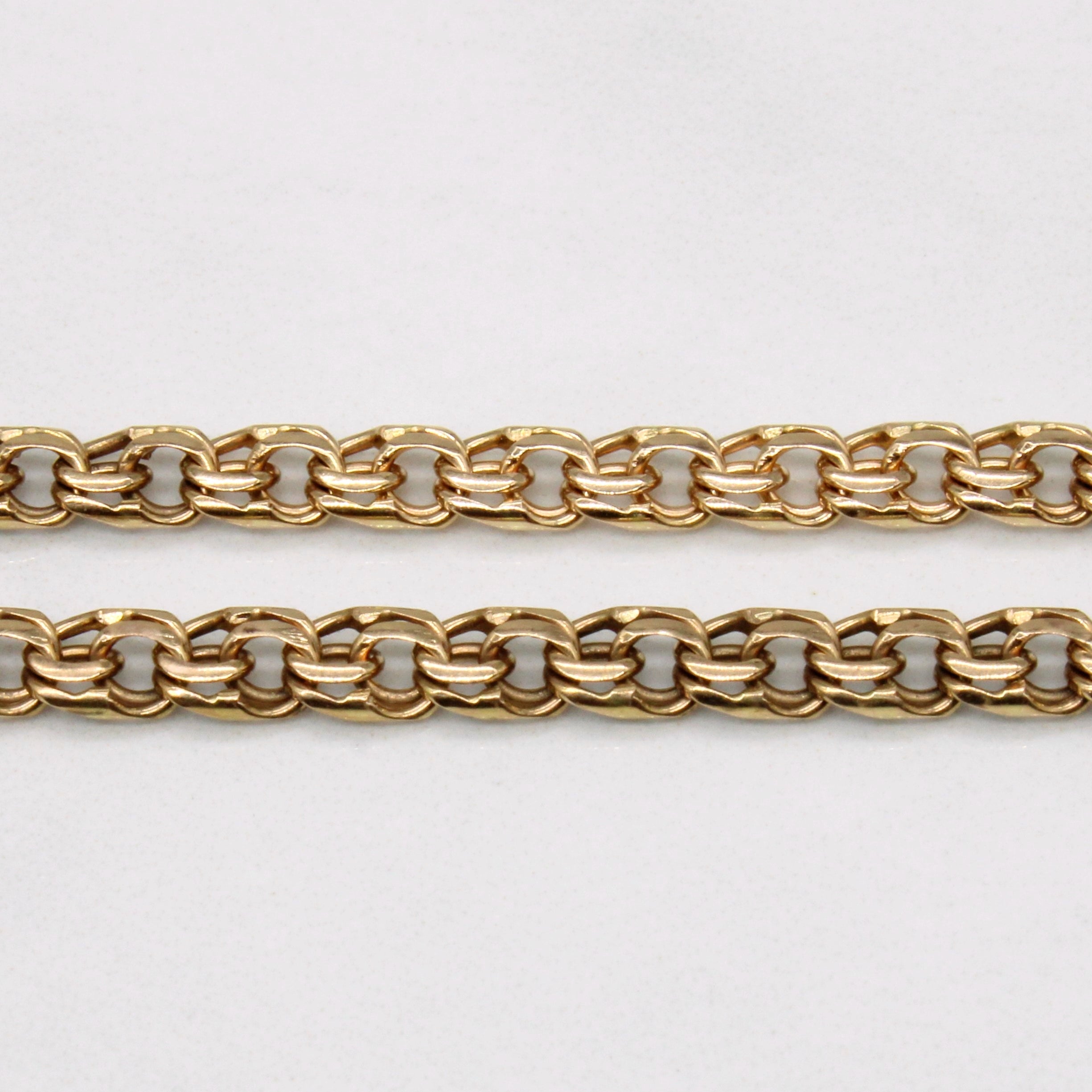 14k Yellow Gold Necklace | 22" |