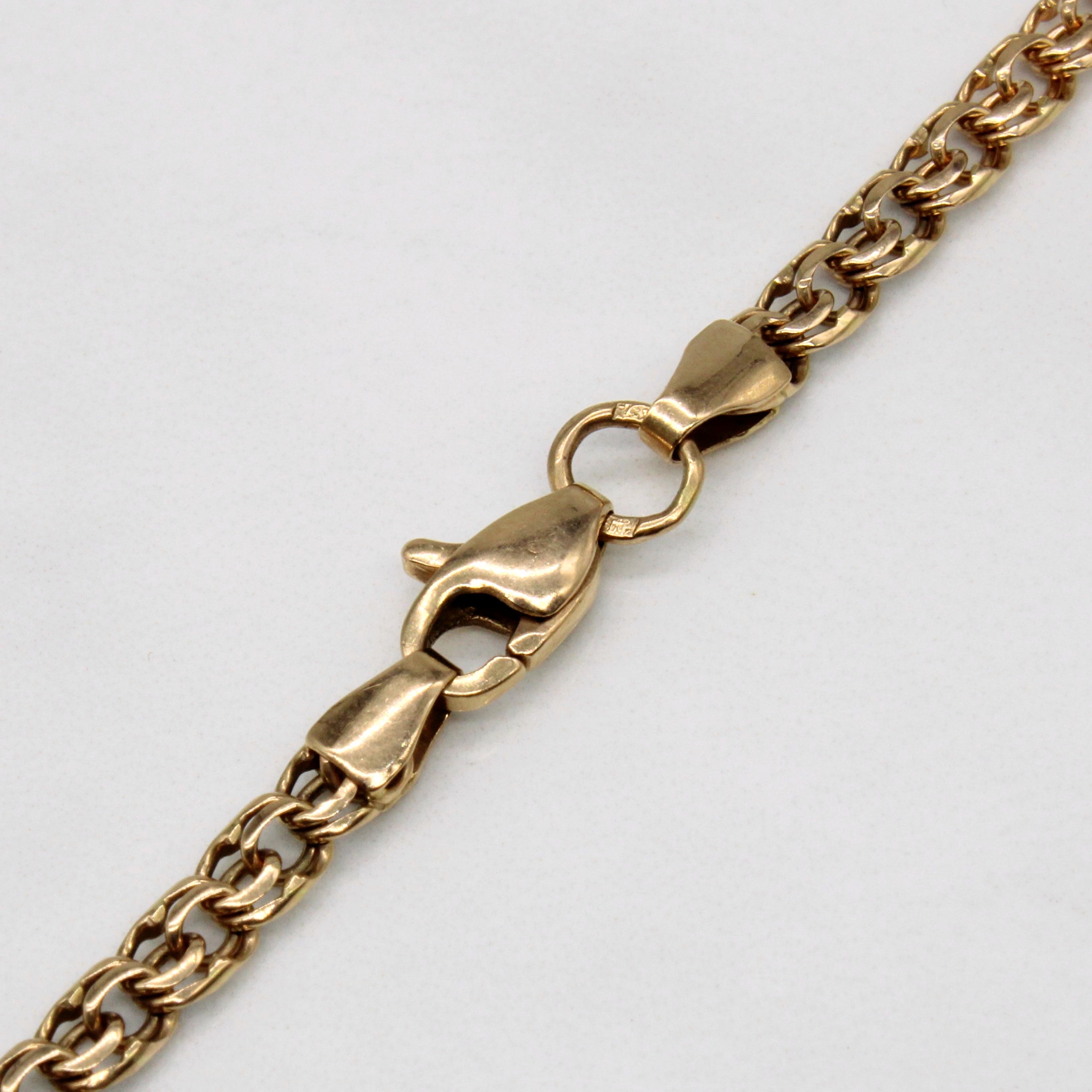 14k Yellow Gold Necklace | 22" |