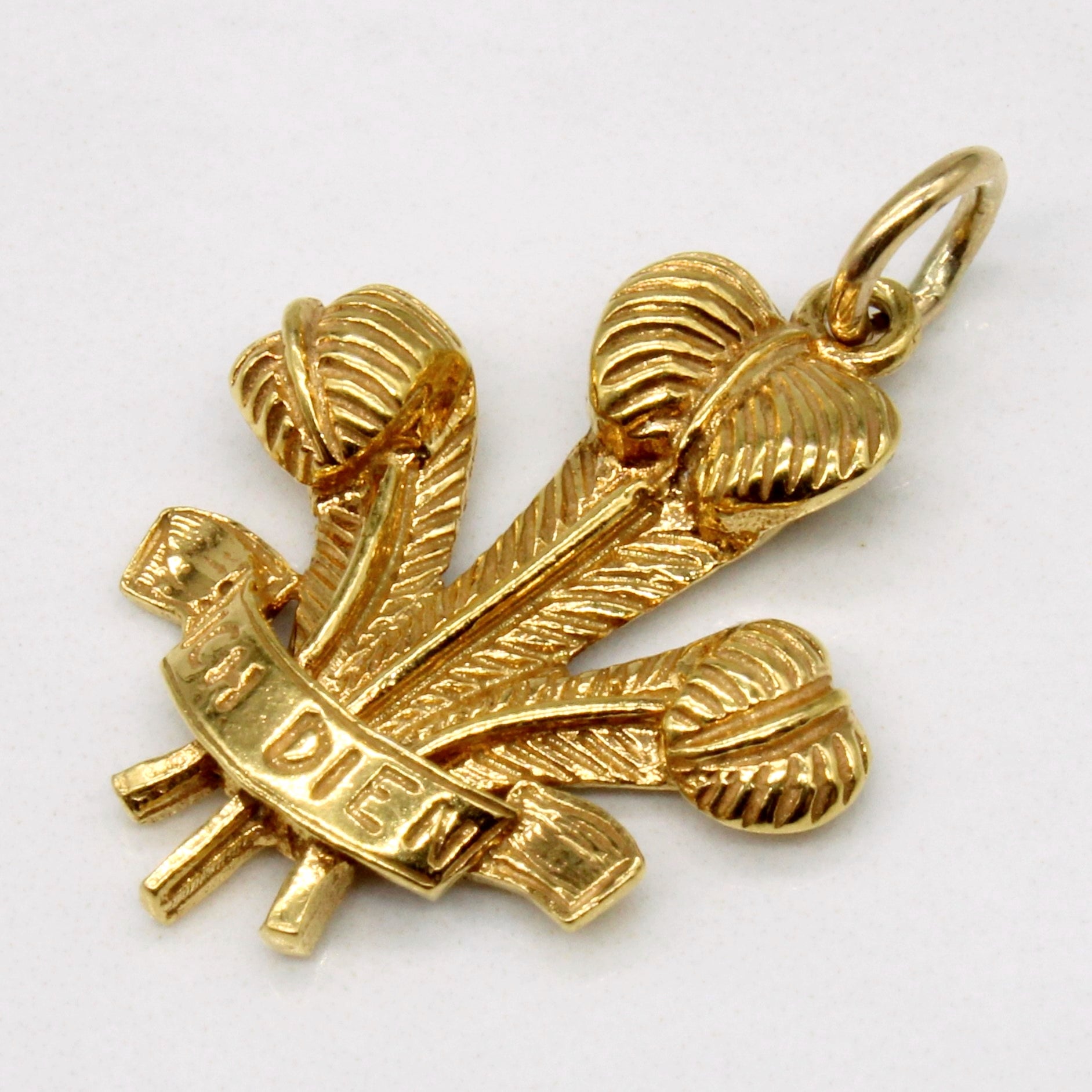 Vintage 9k Yellow Gold Prince of Wales Feathers Charm