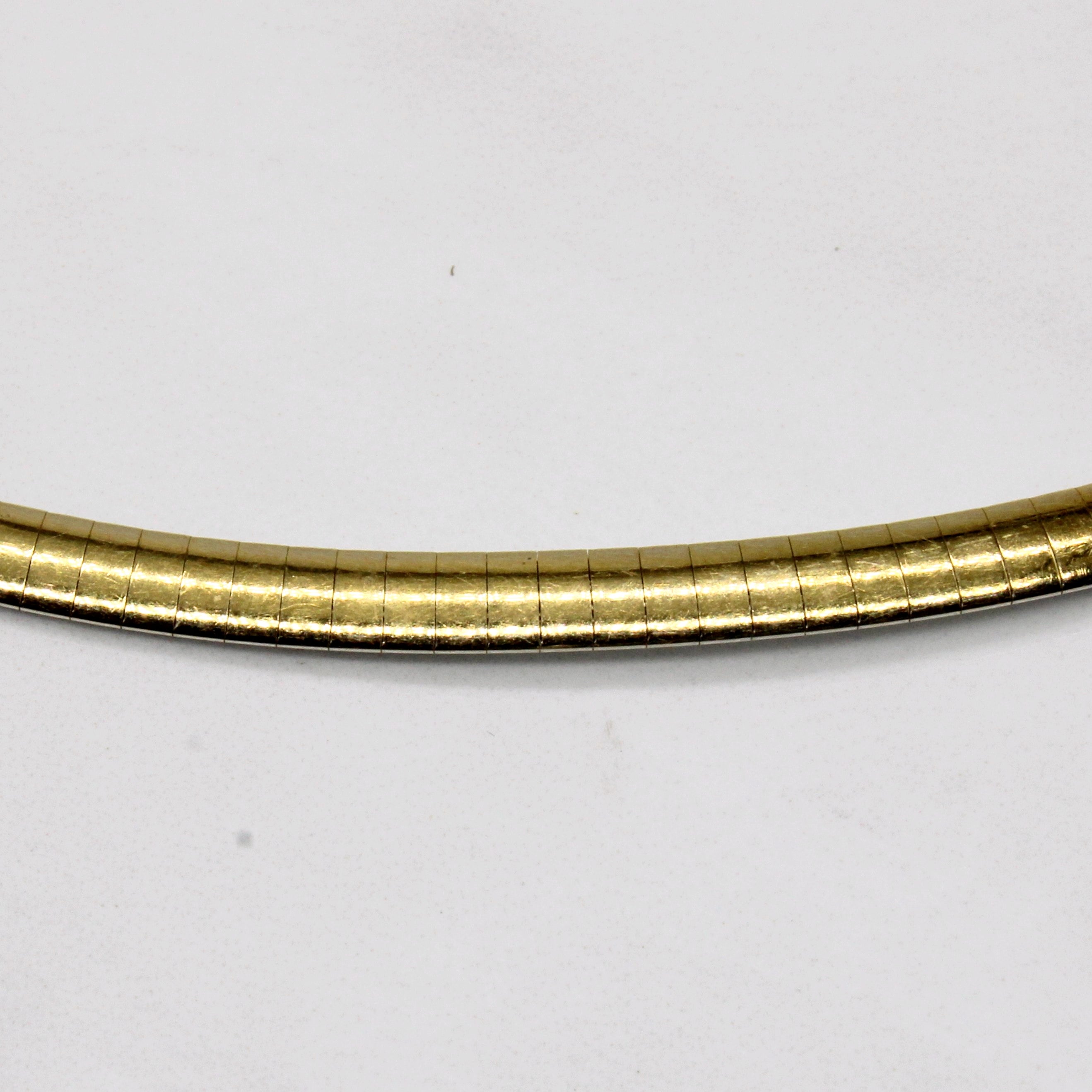 18k Two Tone Gold Reversible Necklace | 17" |