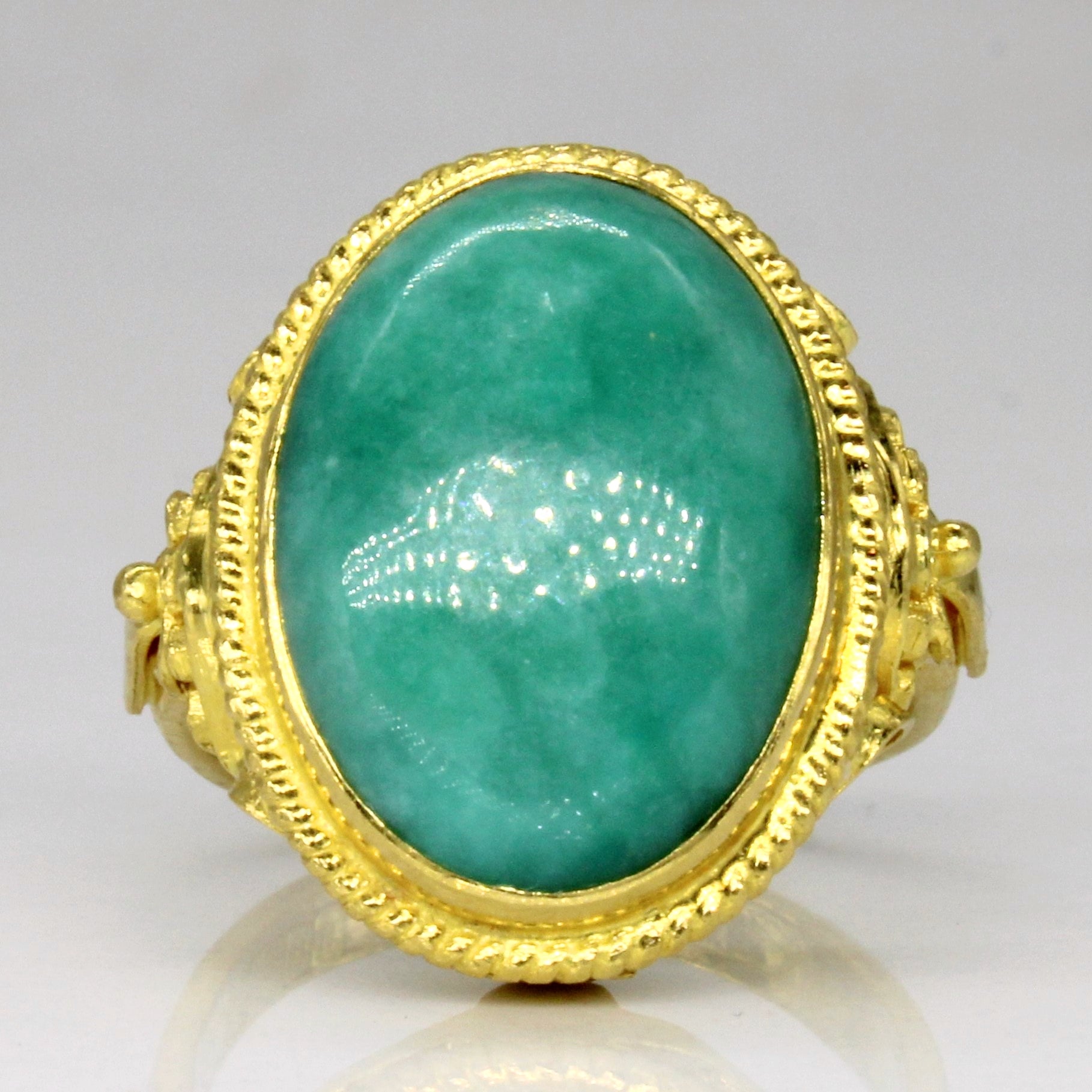Jadeite Cocktail Ring | 7.65ct | SZ 5.25 |