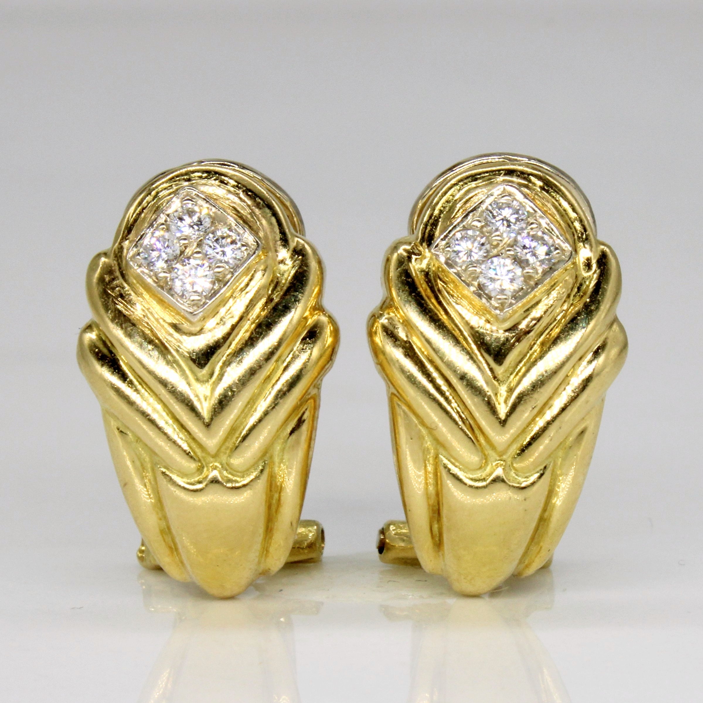 Diamond Earrings | 0.20ctw |