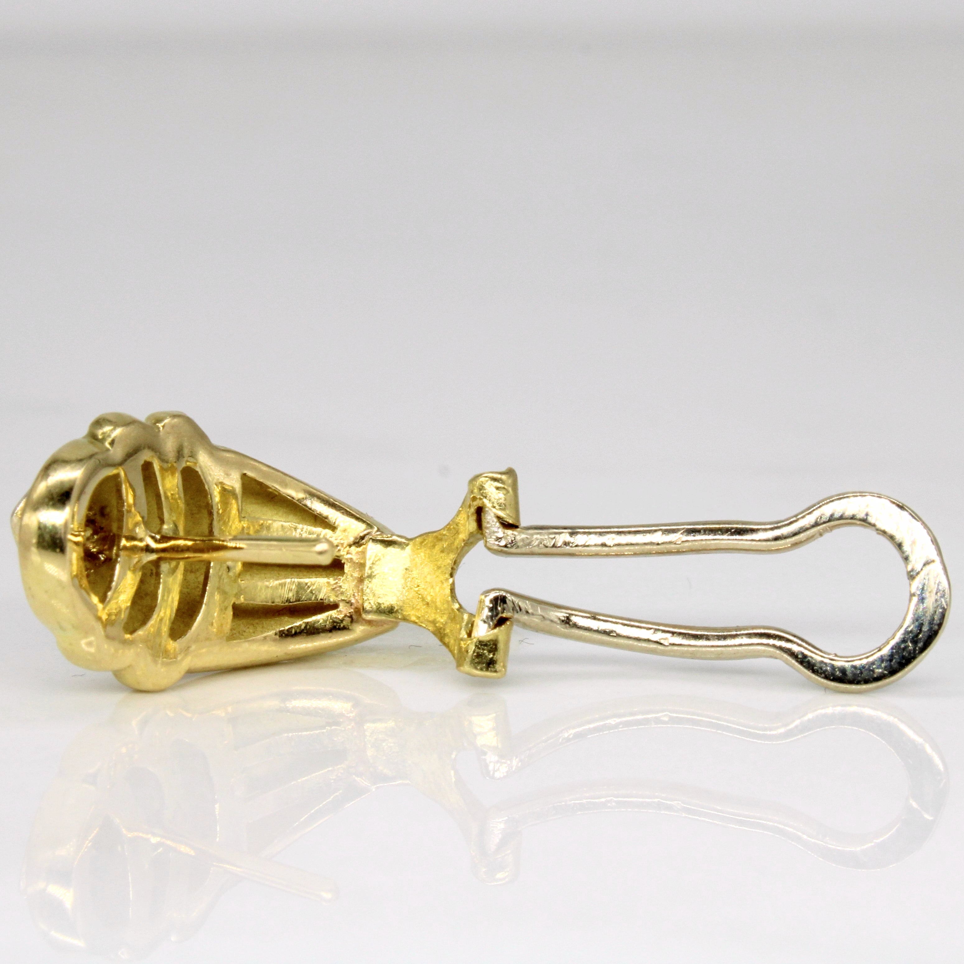 Diamond Earrings | 0.20ctw |