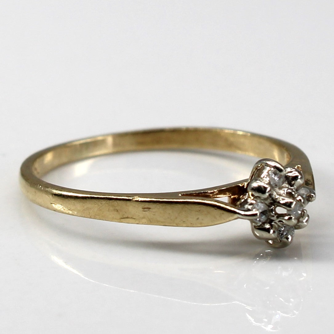 Cluster Diamond Ring | 0.05ctw | SZ 4.5 |