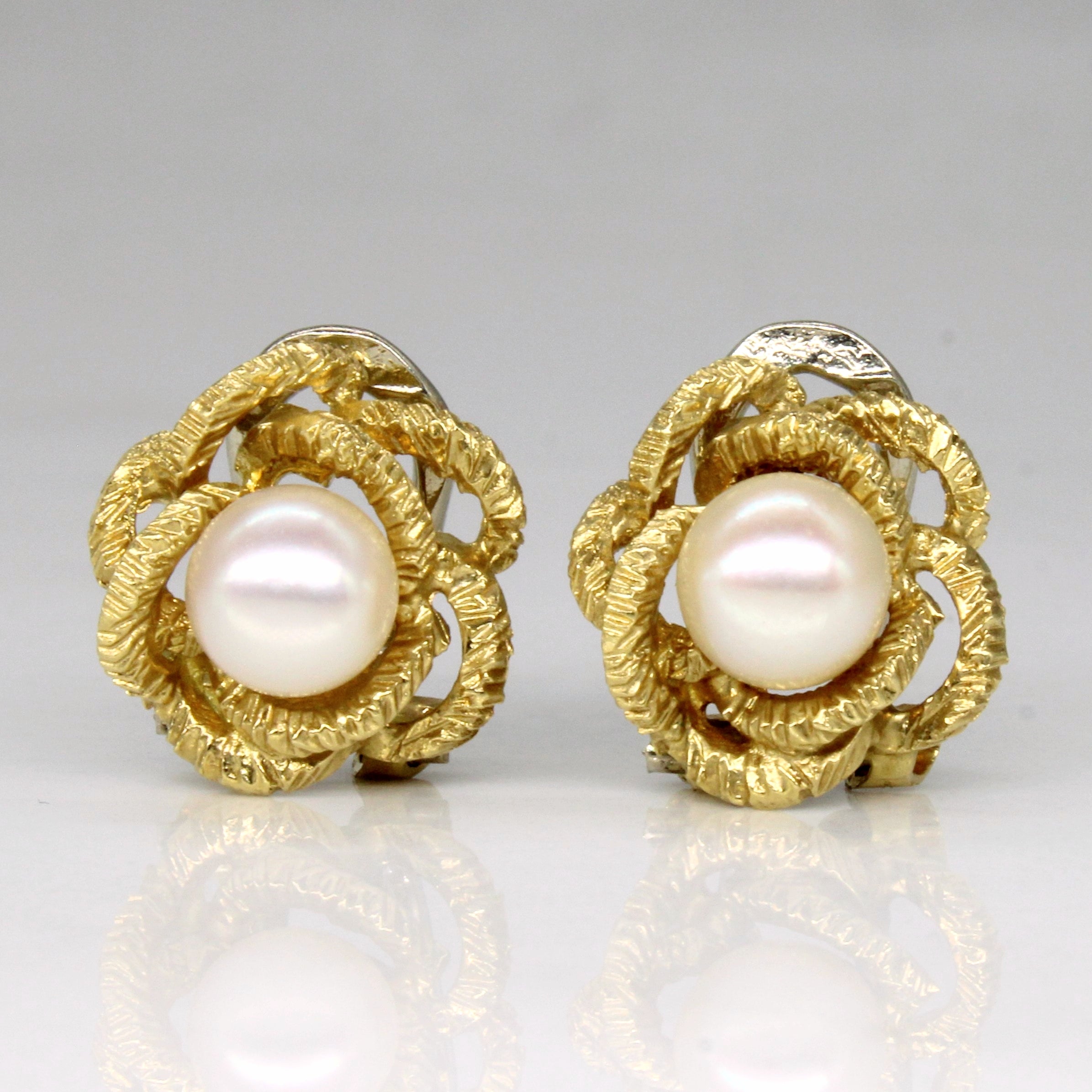 Pearl Stud Earrings