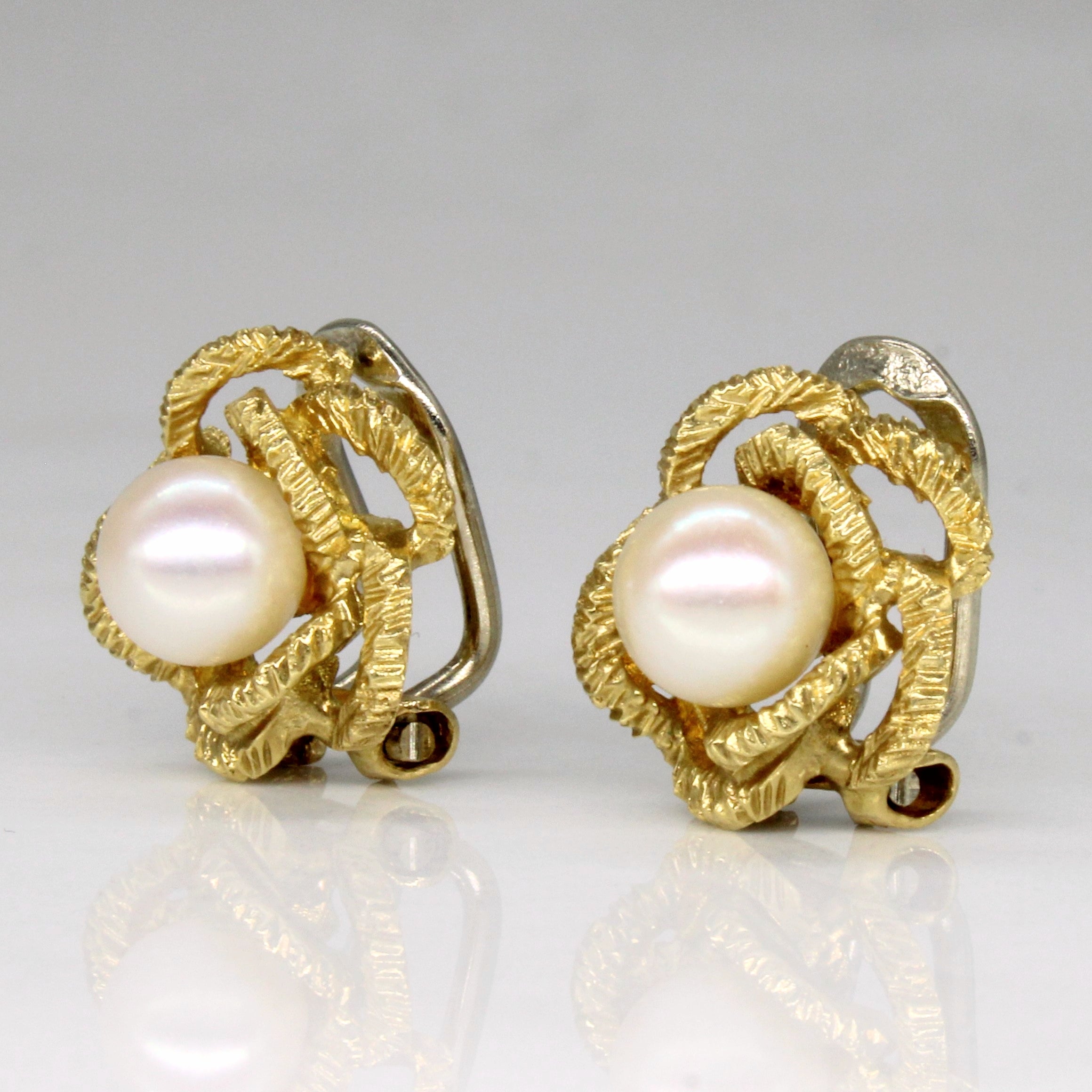 Pearl Stud Earrings