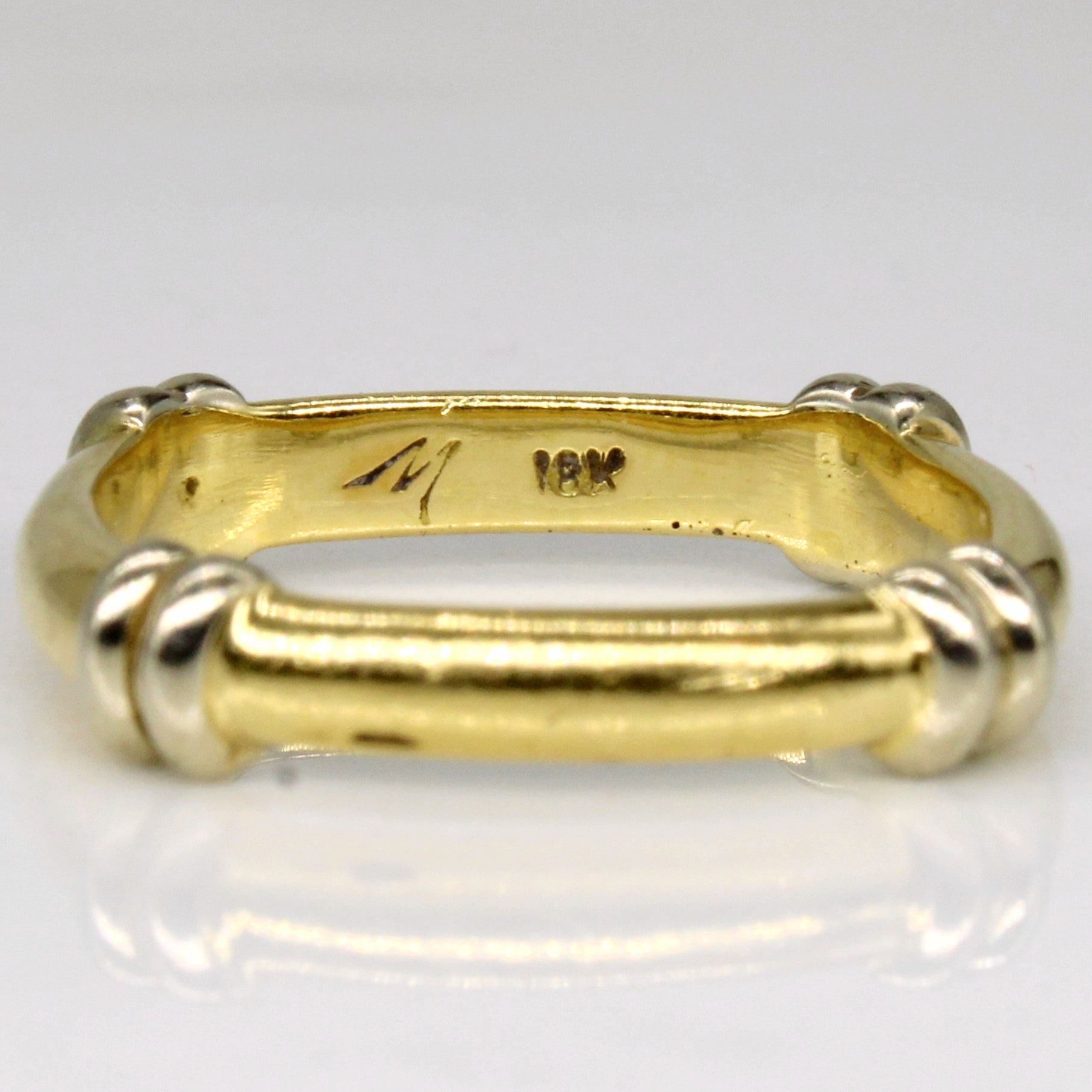 18k Two Tone Gold Ring | SZ 4.5 |