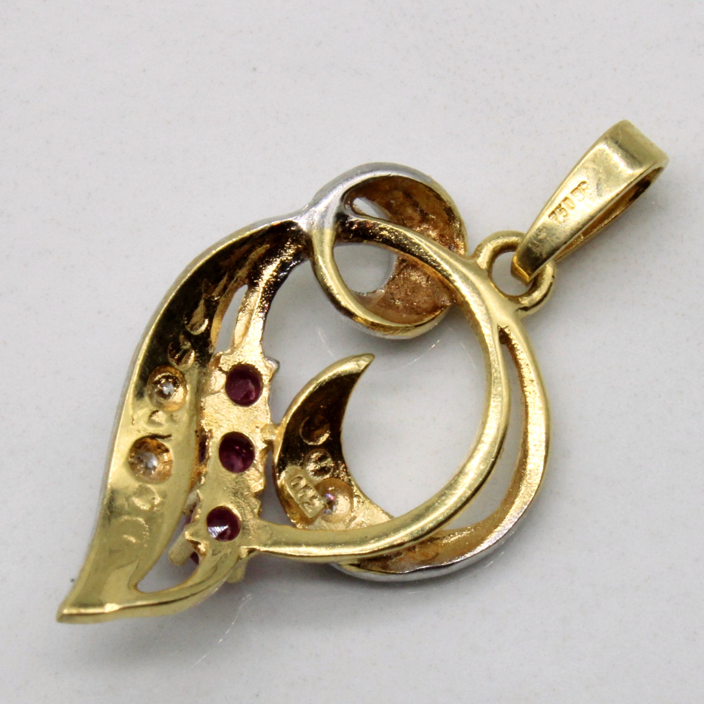 Ruby & Diamond Pendant | 0.18ctw, 0.02ctw |