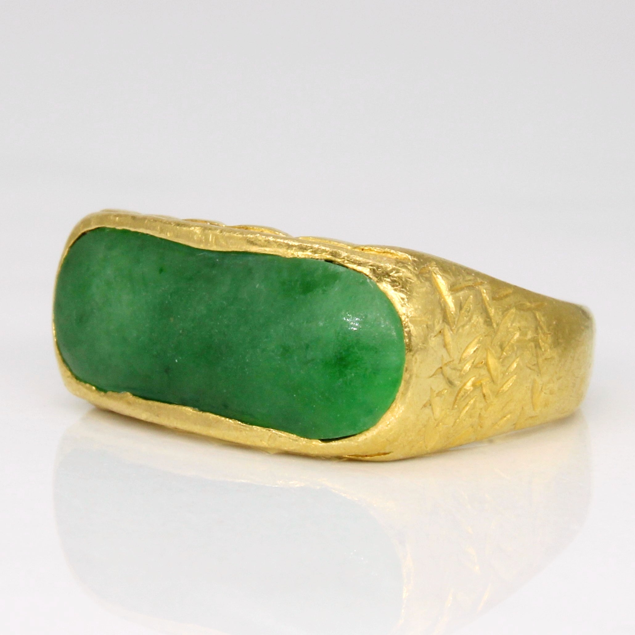 Jadeite Cocktail Ring | 2.50ct | SZ 5.25 |