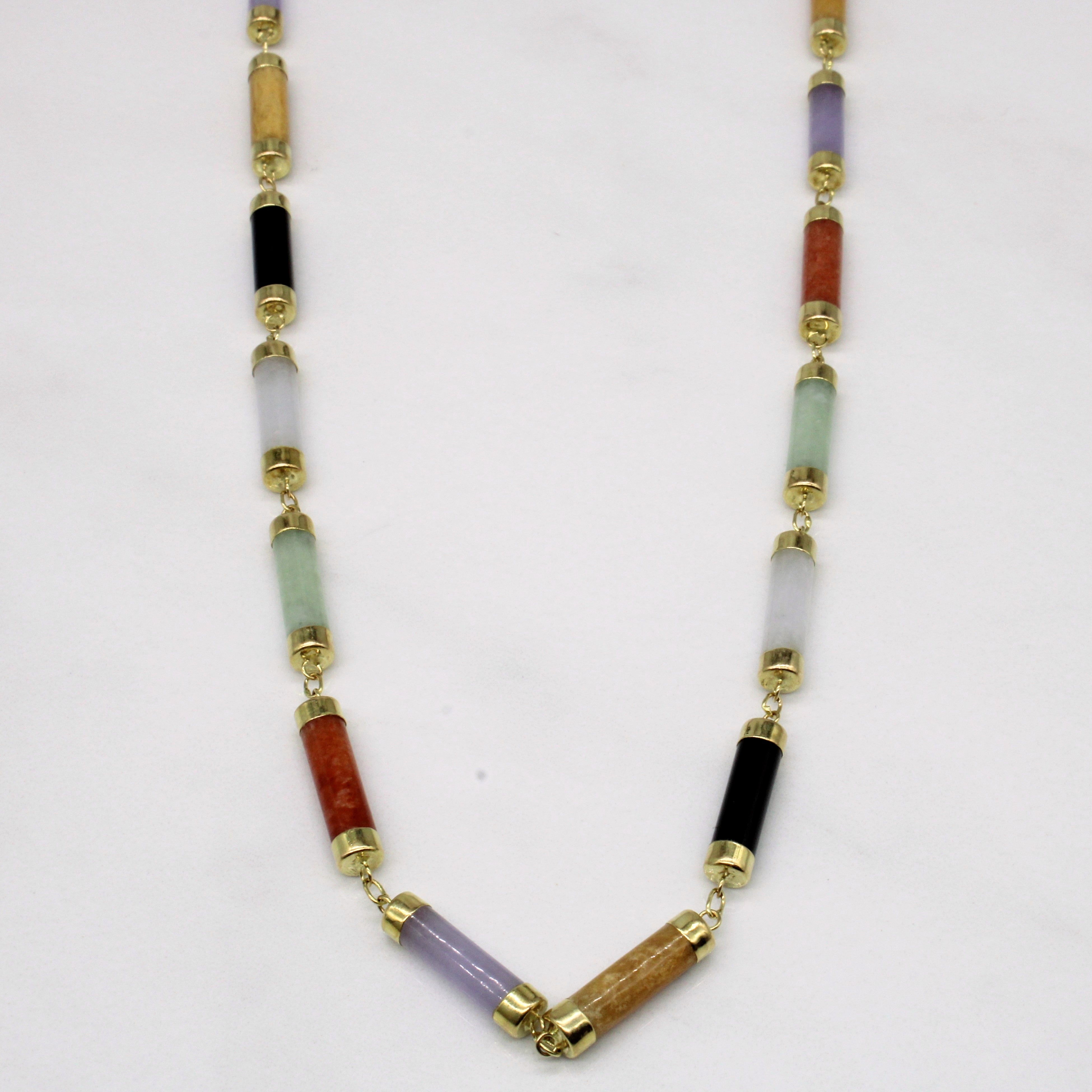 Multi Colour Jade Necklace | 45.00ctw | 18" |