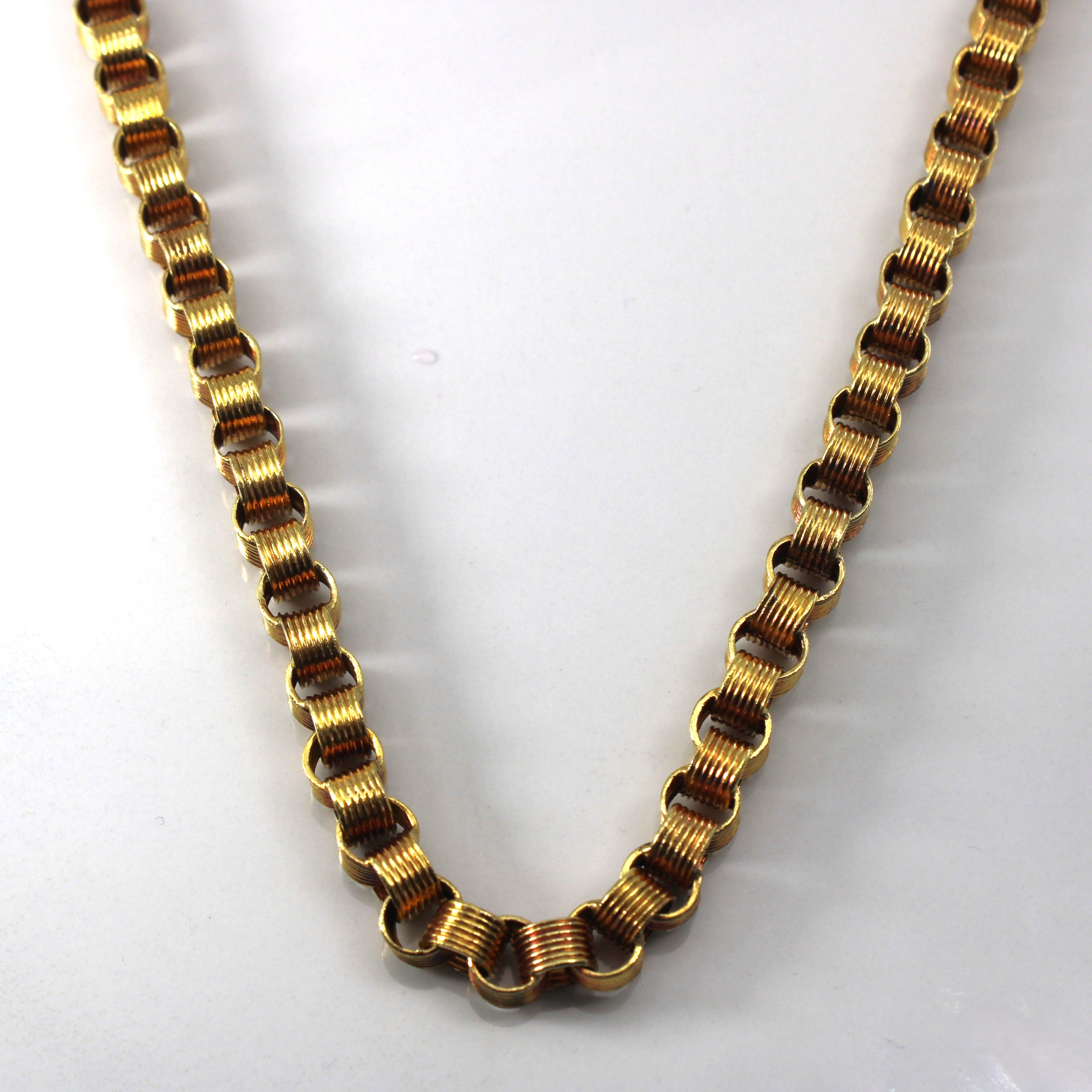 Textured Rolo Link Chain | 20"|