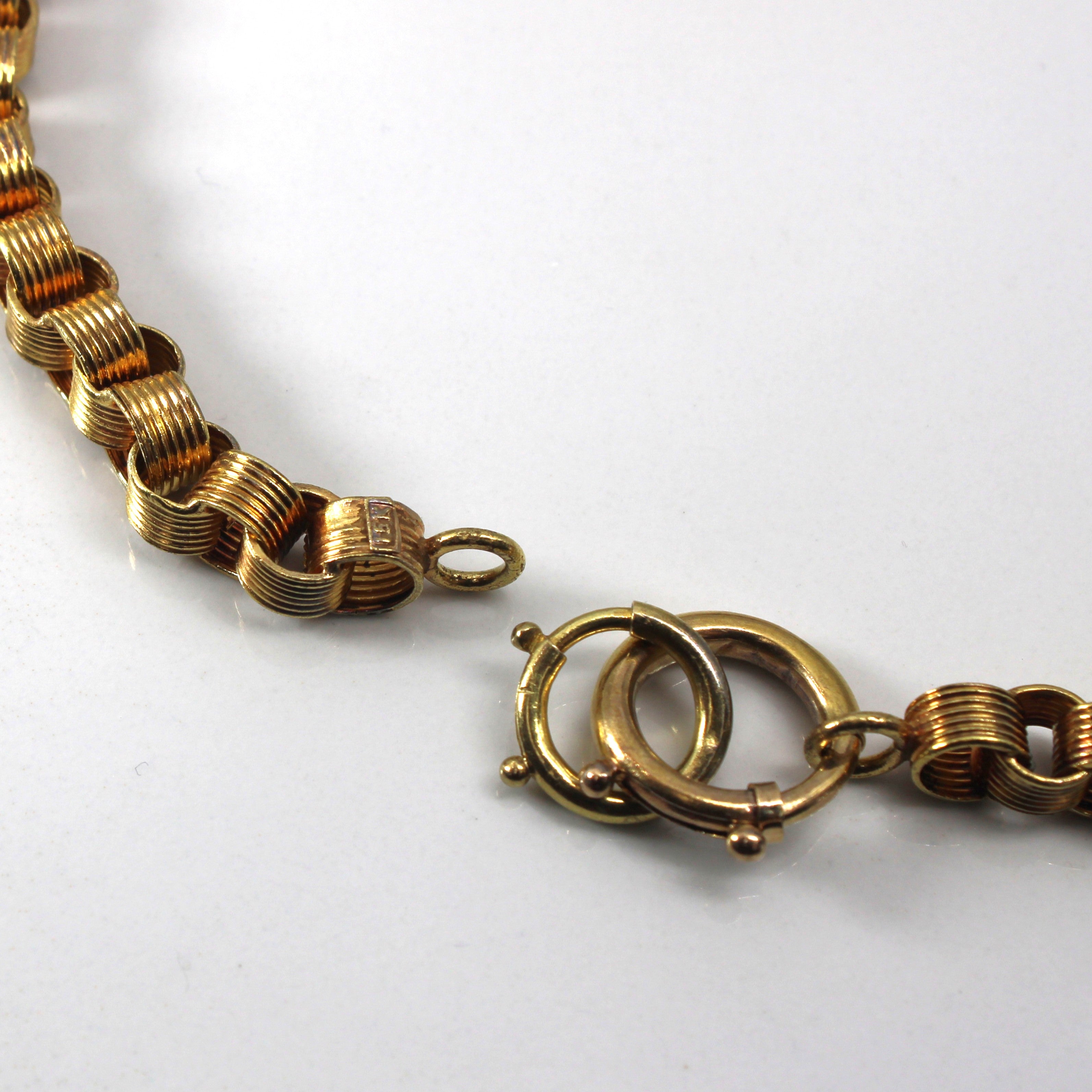 Textured Rolo Link Chain | 20"|