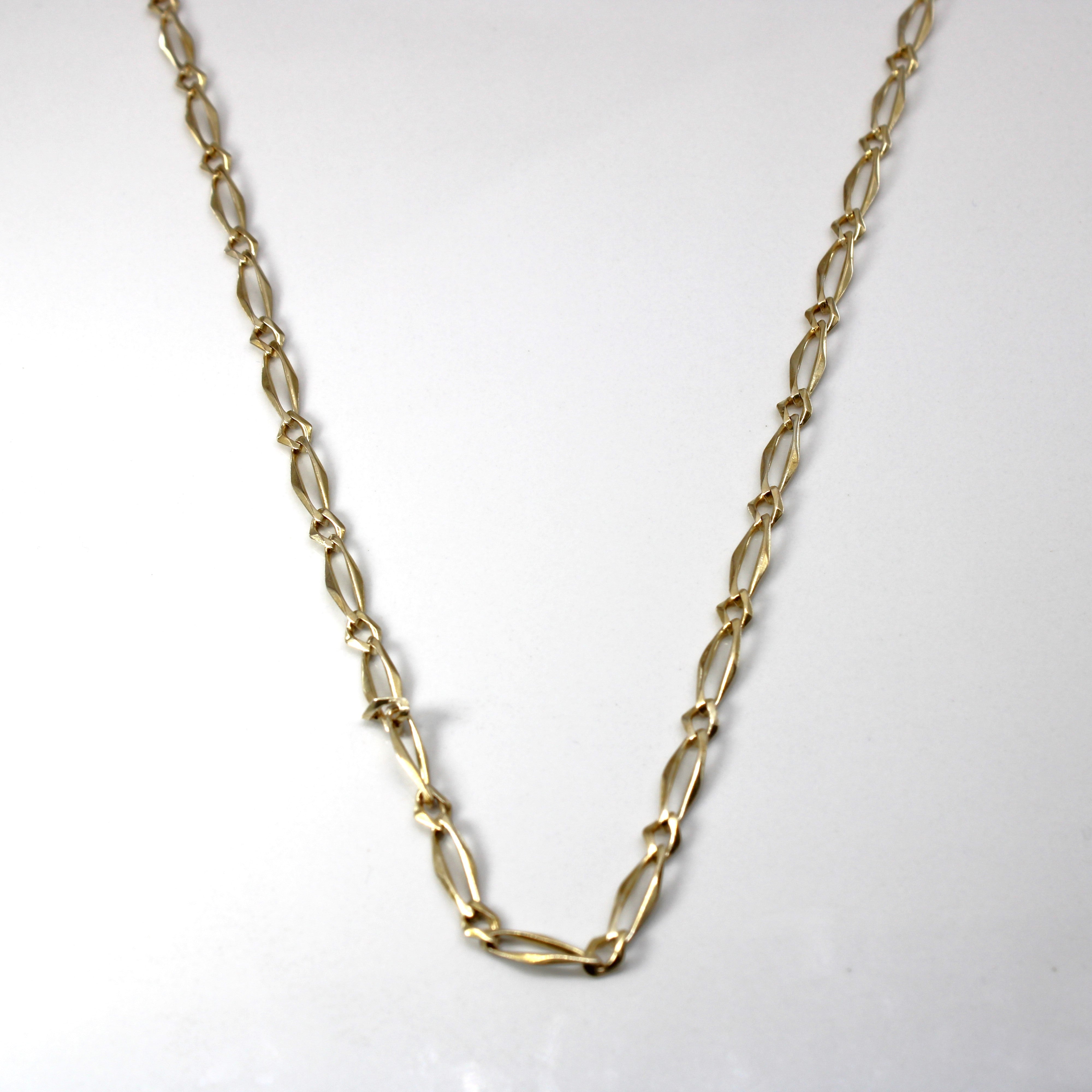 Elongated Link Yellow Gold Cable Chain | 64"|