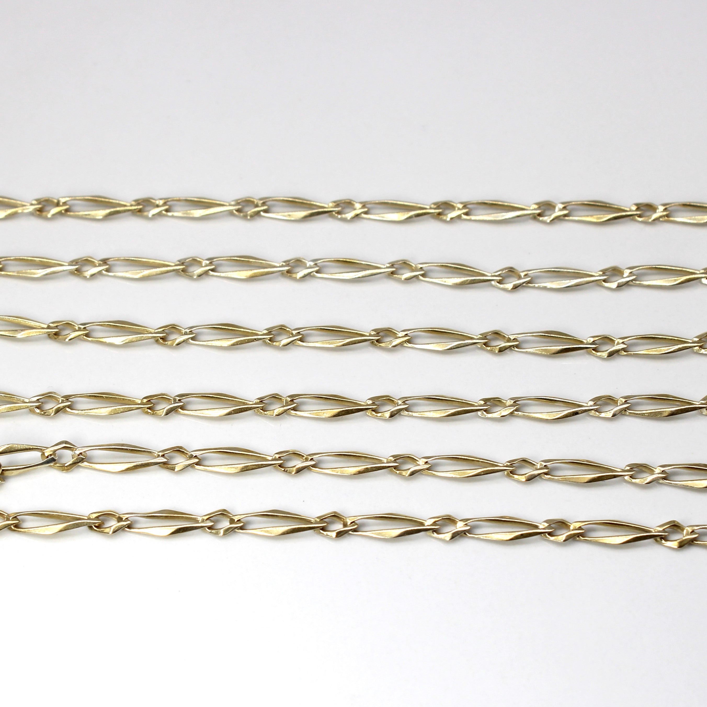 Elongated Link Yellow Gold Cable Chain | 64"|