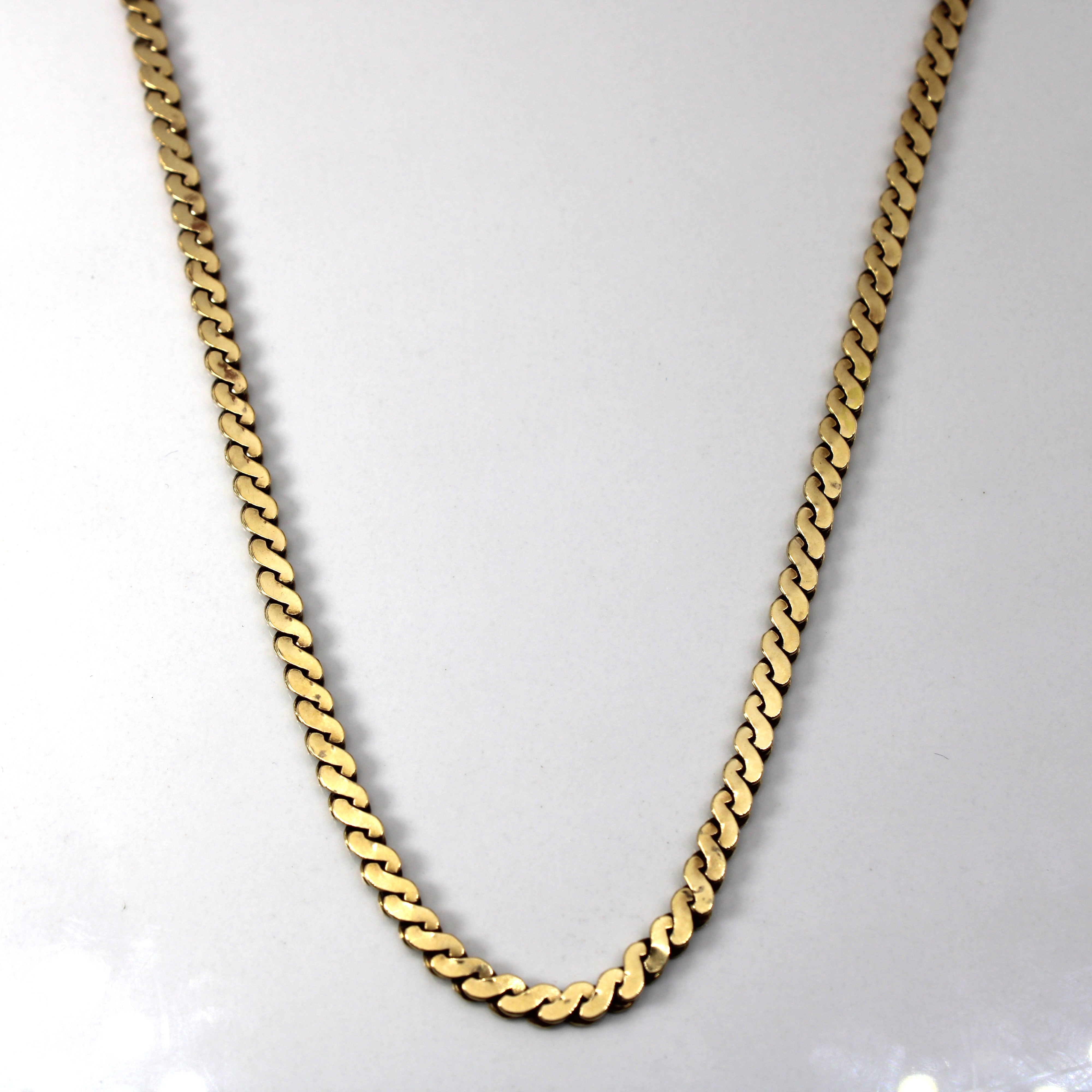 Yellow Gold Serpentine Chain | 20"|