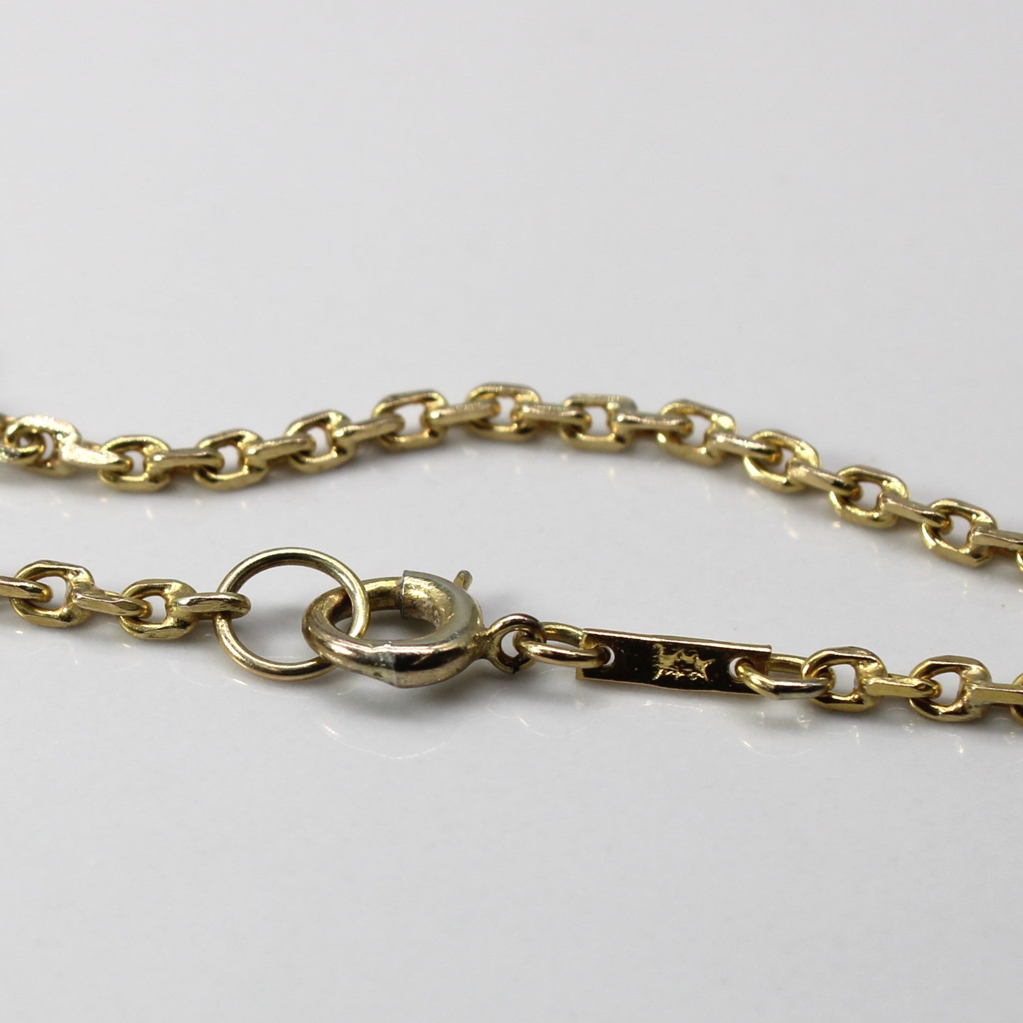 14k Yellow Gold Rolo Link Chain | 24"|