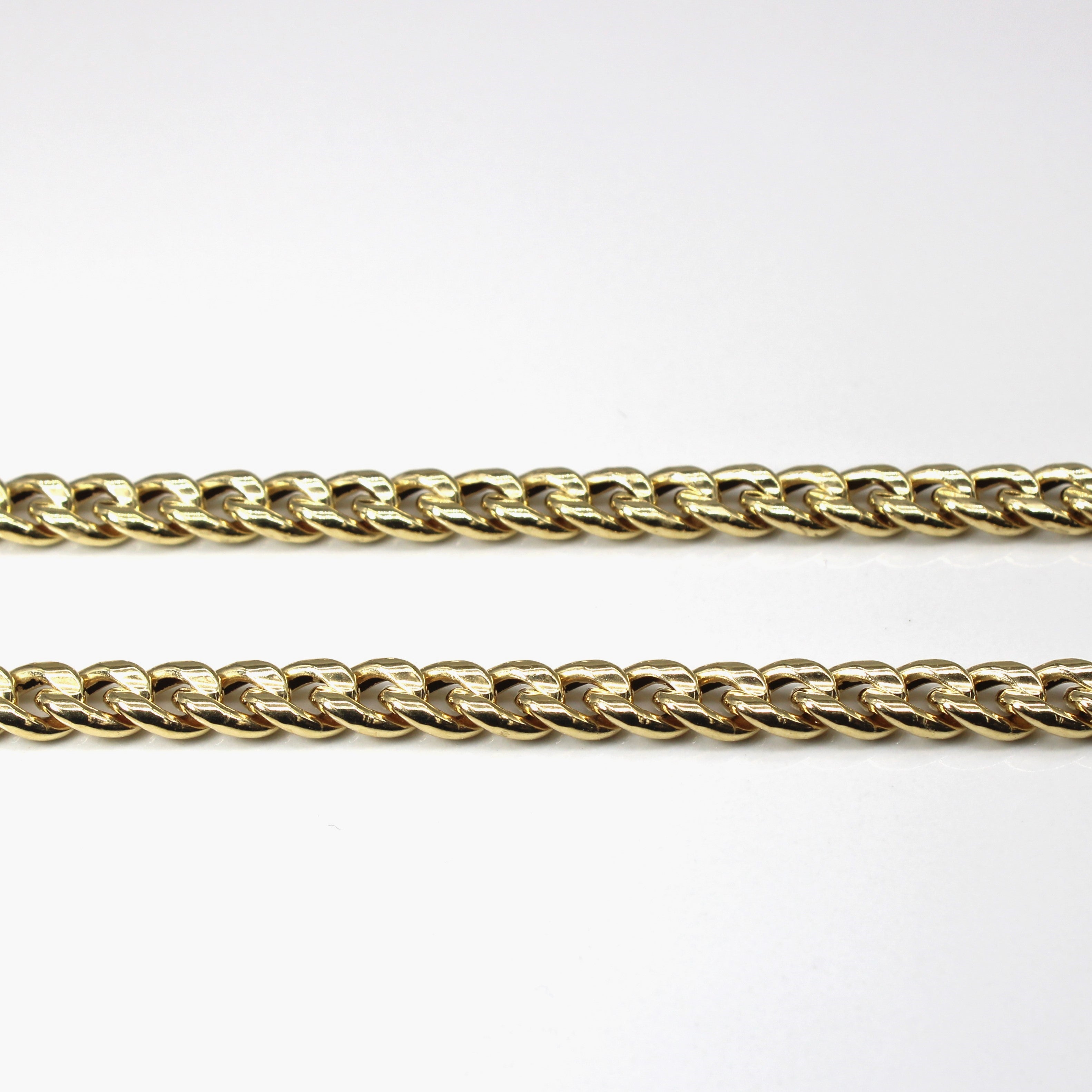 18k Yellow Gold Cuban Link Chain | 17"|