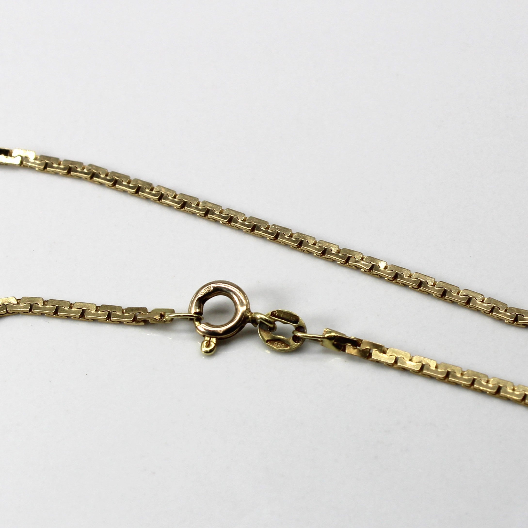 14k Yellow Gold Boston Link | 24"|