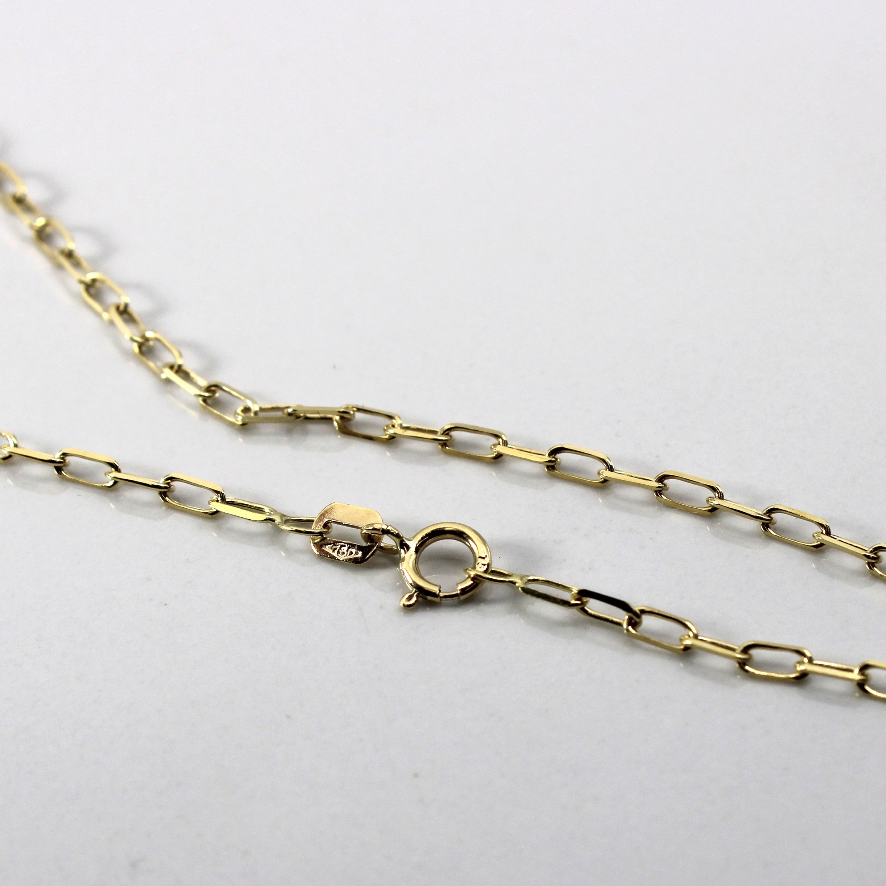 Yellow Gold Rolo Link Chain | 18"|