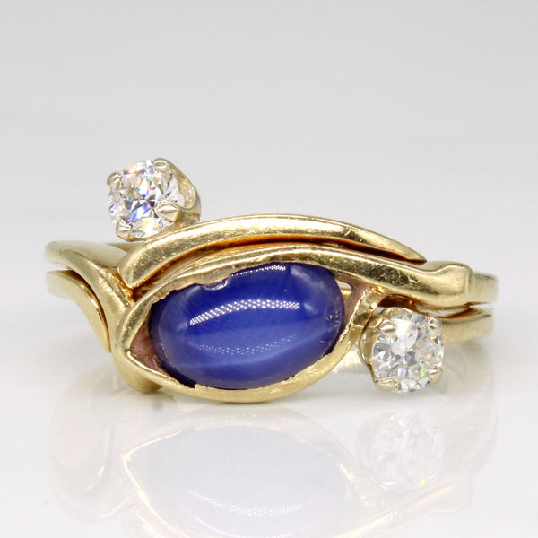 Synthetic Blue Star Sapphire & Diamond Cocktail 14k Ring | 1.20ct, 0.27ctw | SZ 6 |