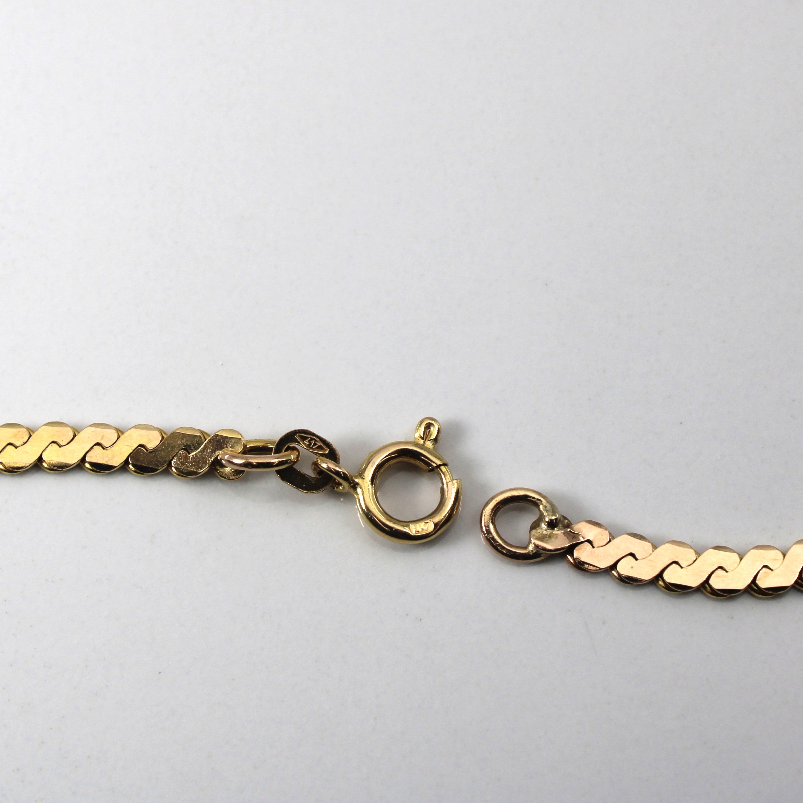 Yellow Gold Serpentine Chain | 15.5"|