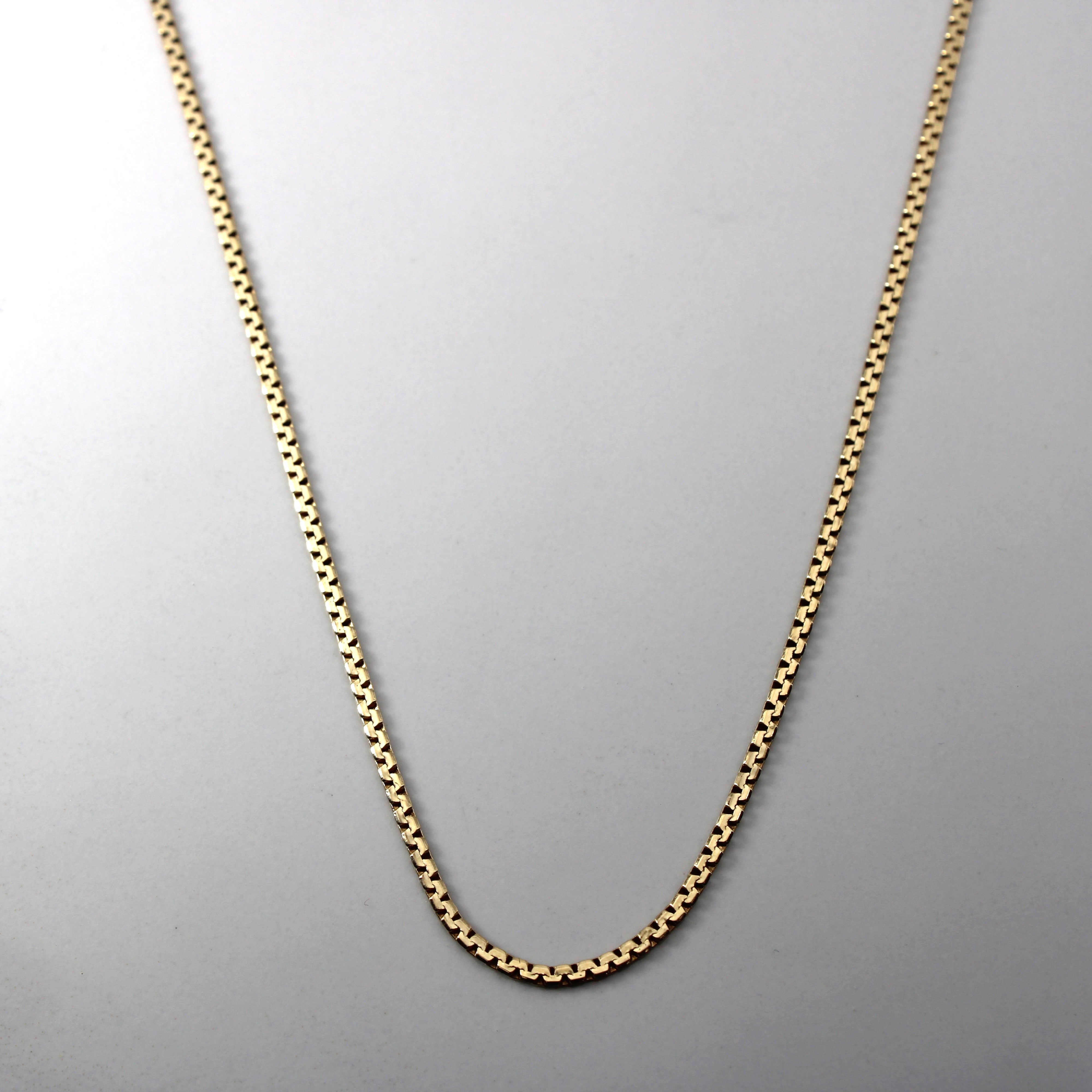 Yellow Gold Serpentine Chain | 18"|
