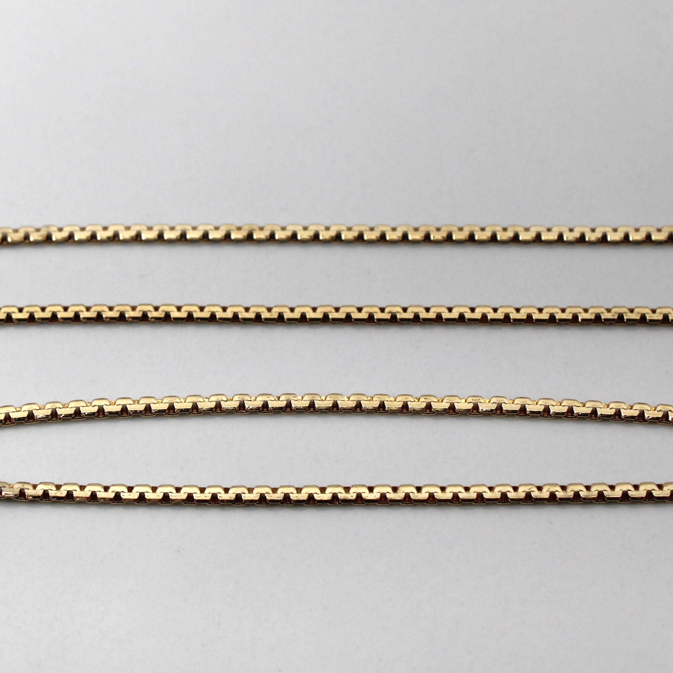 Yellow Gold Serpentine Chain | 18"|