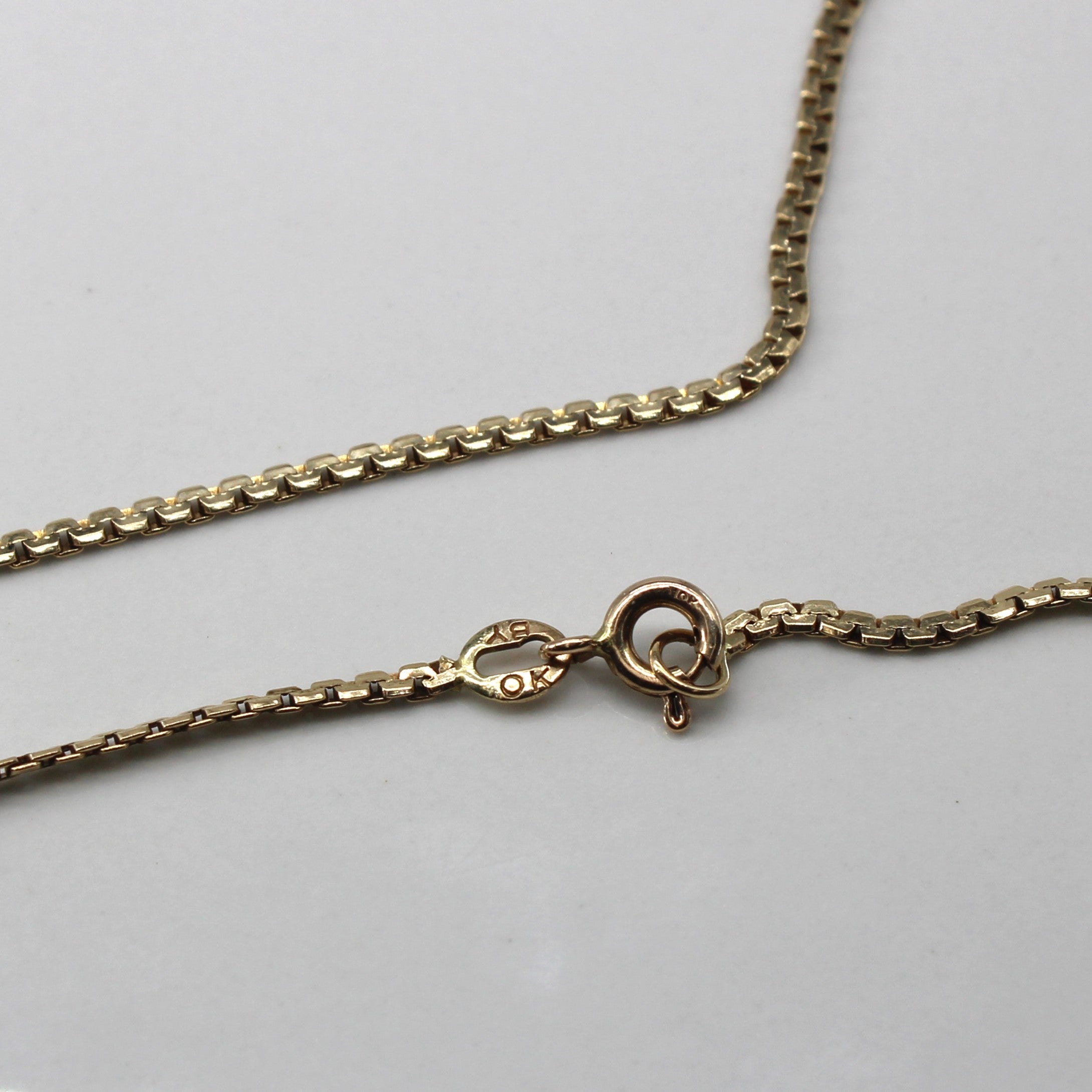 Yellow Gold Serpentine Chain | 18"|