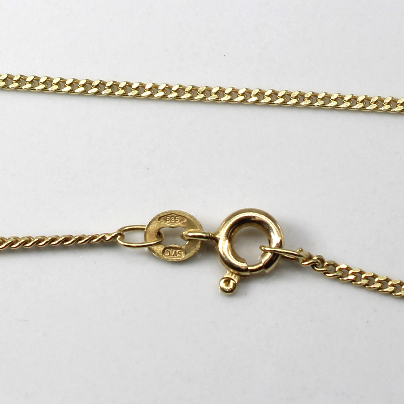 Yellow Gold Cable Link Chain | 20"|