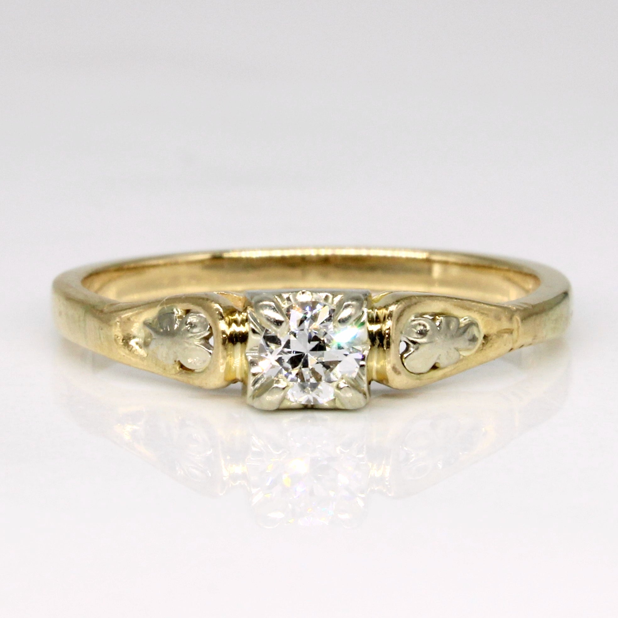 Old European Cut Diamond Ring | 0.16ct SI2 J | SZ 6.75 |