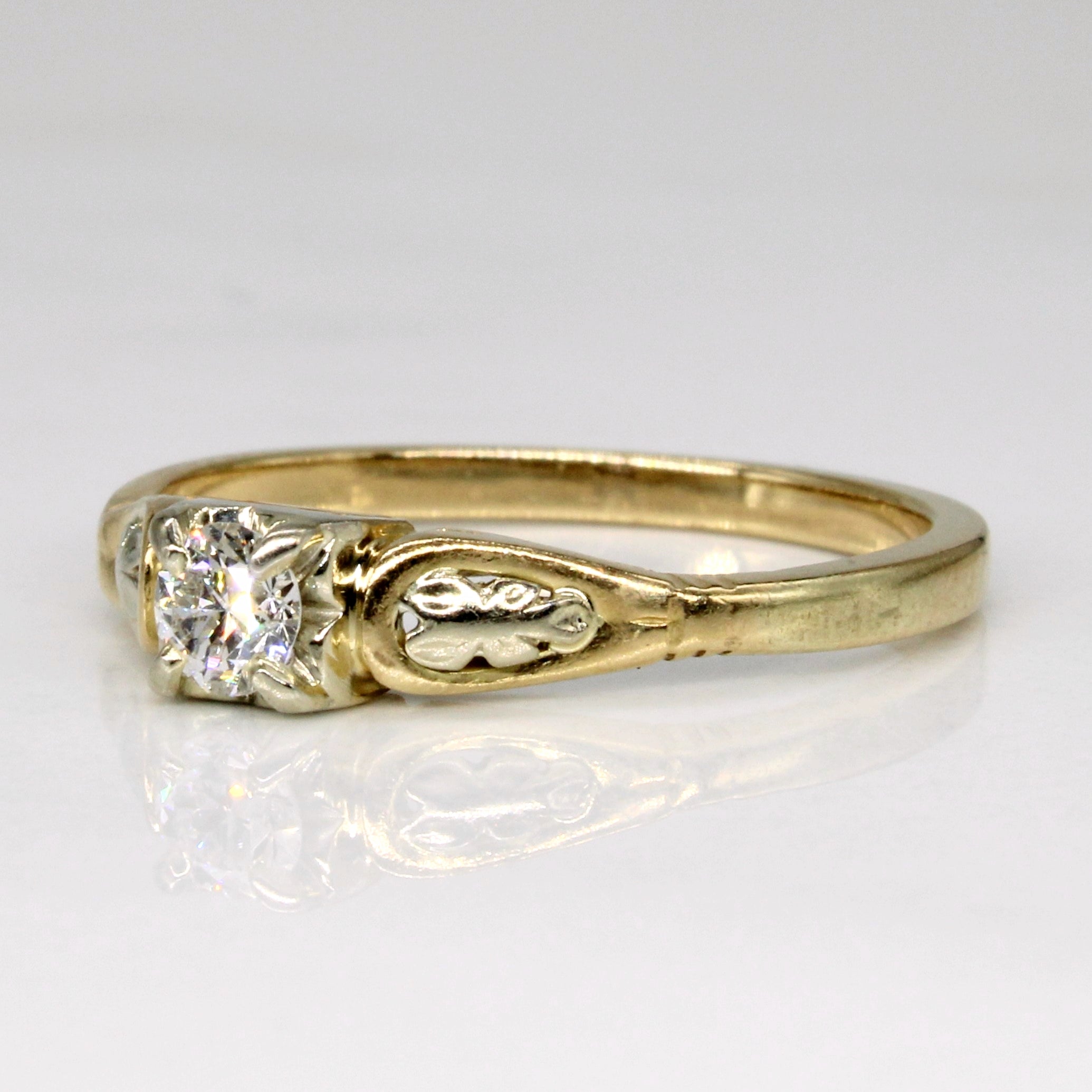 Old European Cut Diamond Ring | 0.16ct SI2 J | SZ 6.75 |