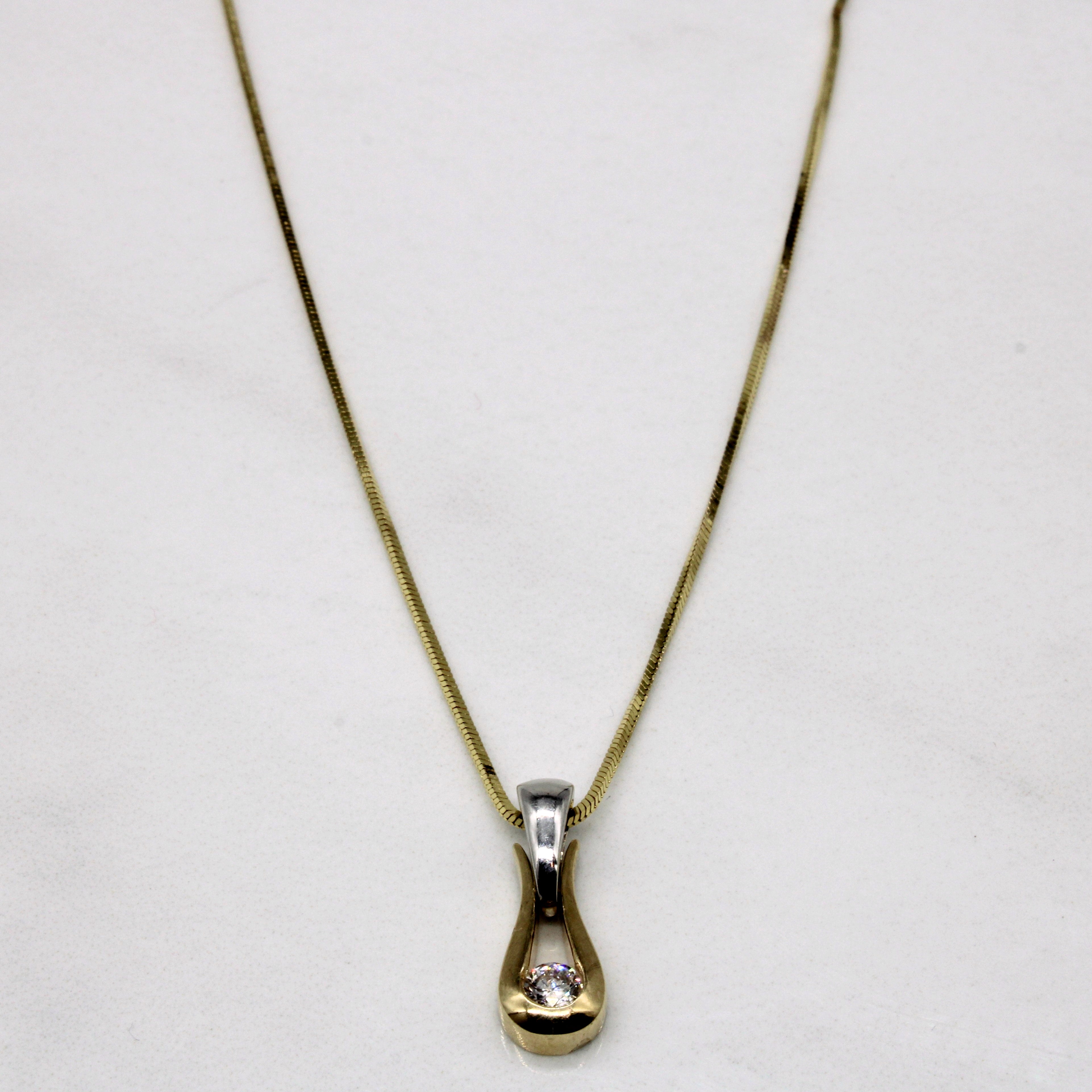 Solitaire Diamond Drop Necklace | 0.11ct | 17" |