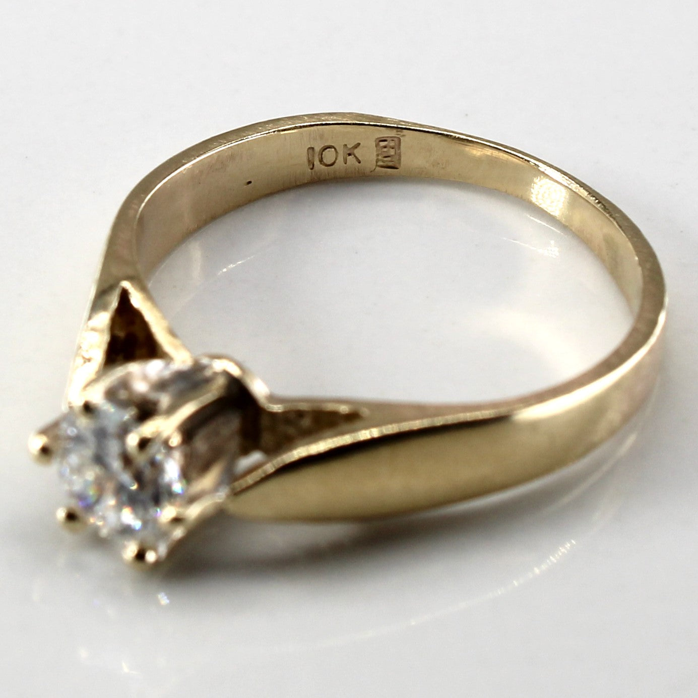 Solitaire Diamond Ring | 0.48ct | SZ 6.5 |
