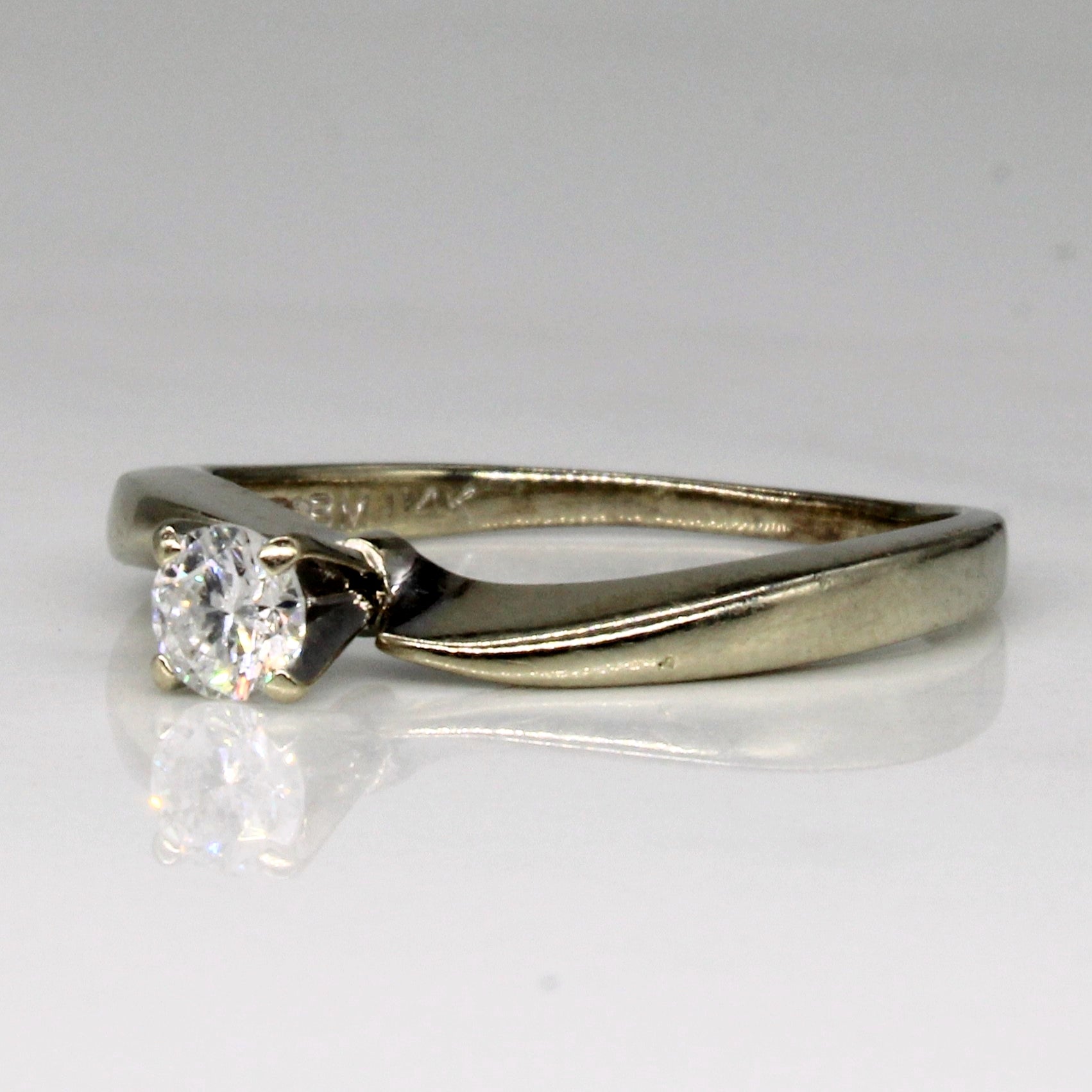 Cathedral Set Diamond Ring | 0.21ct | SZ 7 |