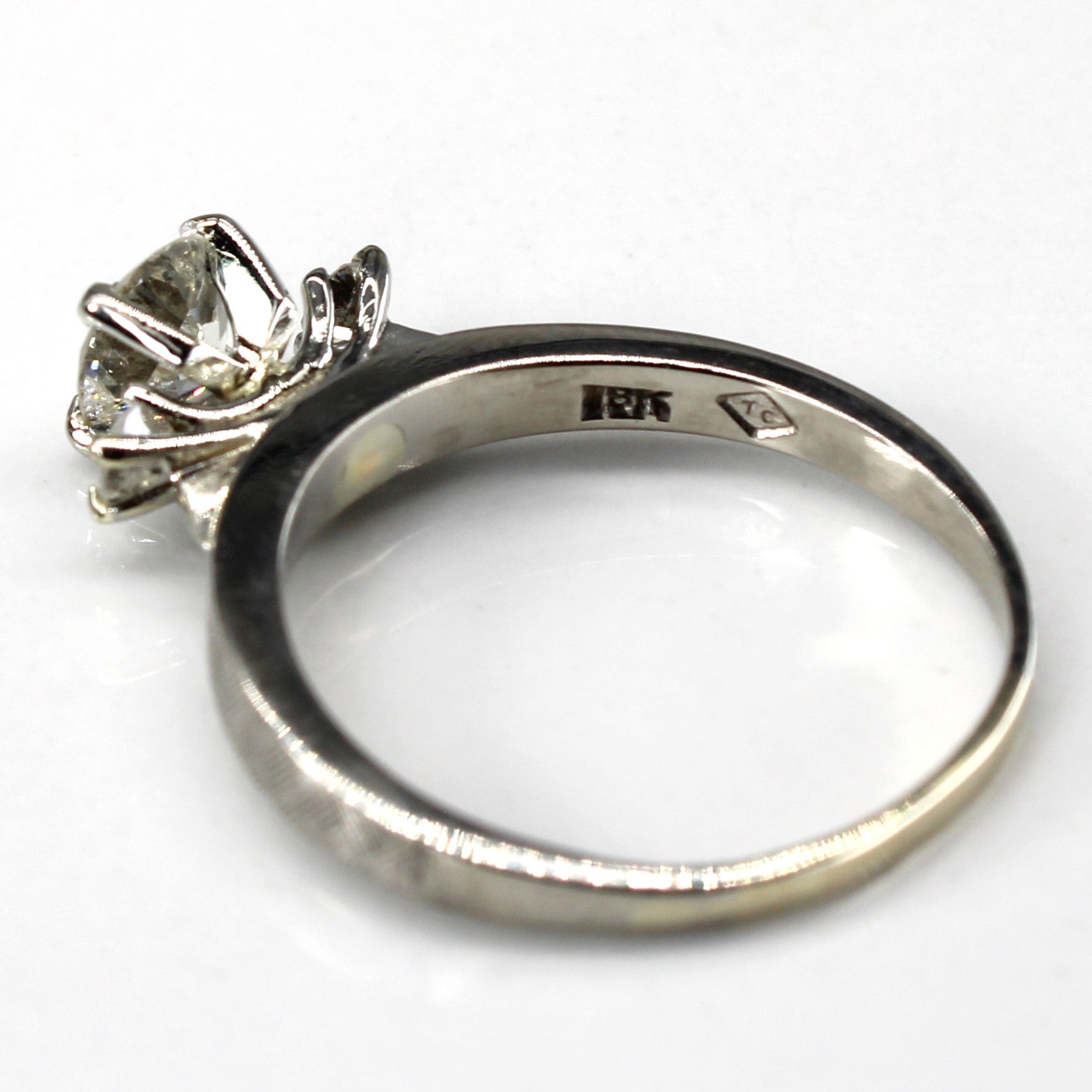 Three Stone Diamond Ring | 0.86ctw SI1/SI2 H/I | SZ 7.75 |
